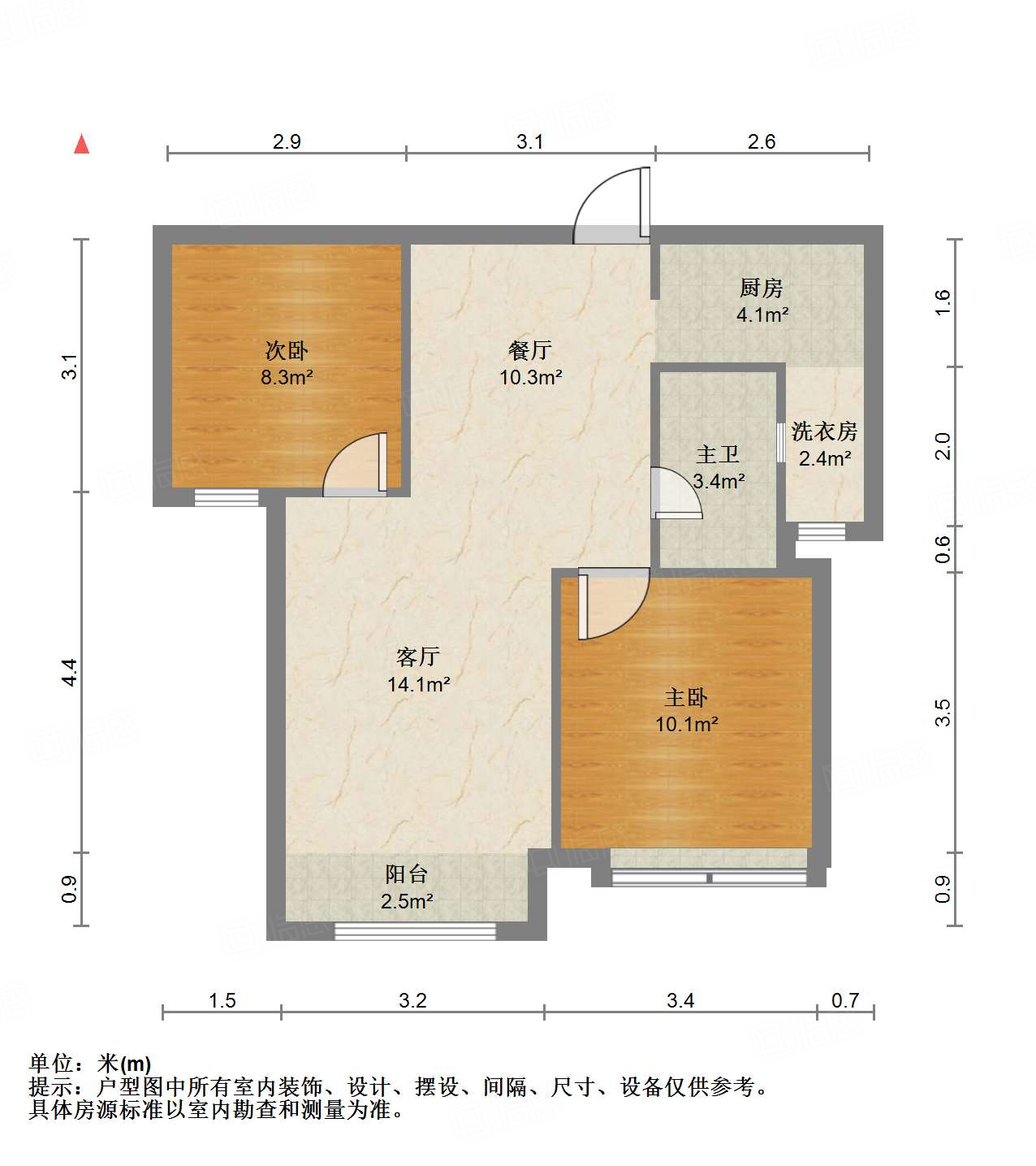 中海紫御东郡(东区)