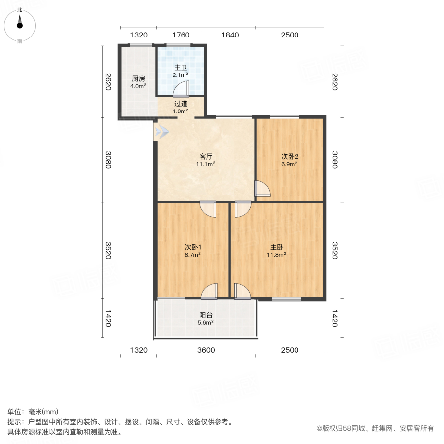月桂社区3室1厅65.09㎡37万二手房图片