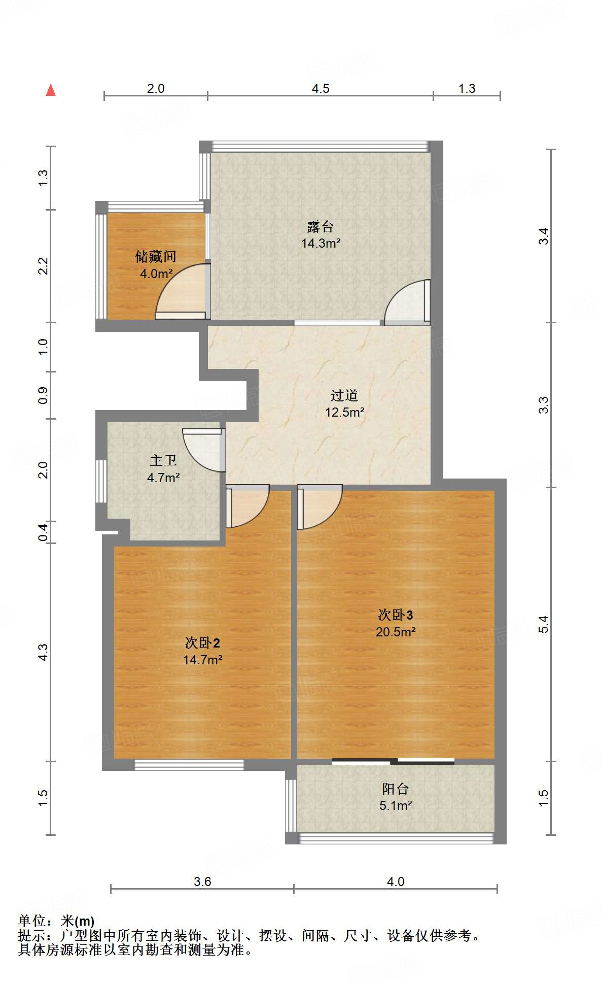 新世界阳光花园