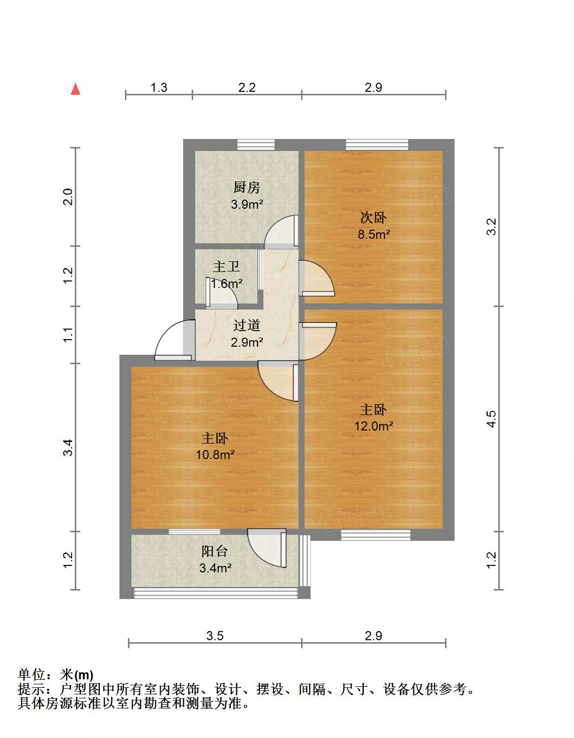 七里山南村一区