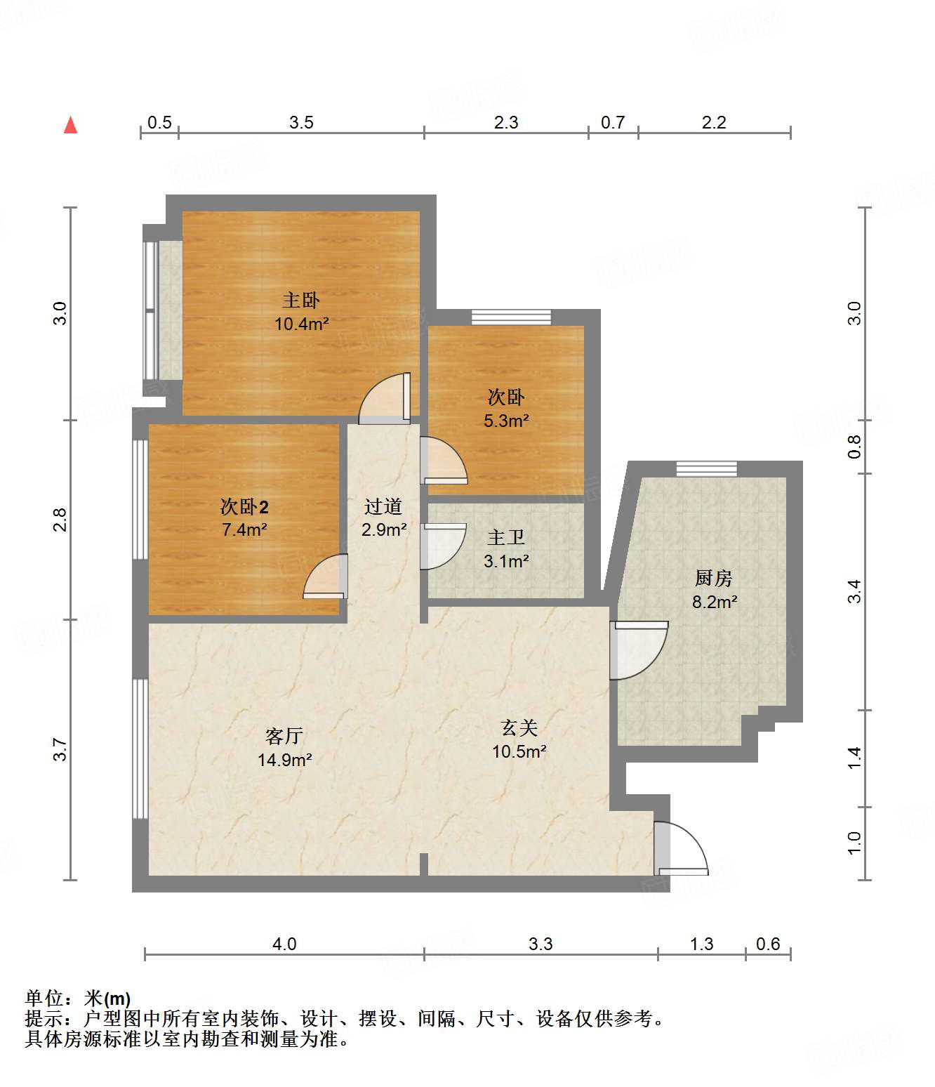 金恒德时代金悦3室2厅85.26㎡133万二手房图片