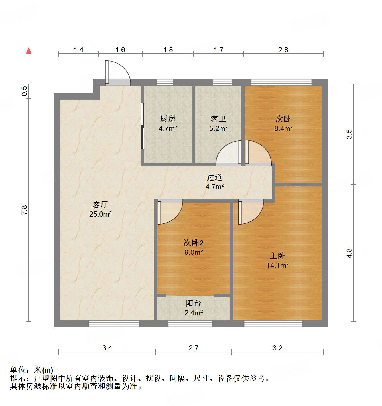 融创文旅城梧桐台