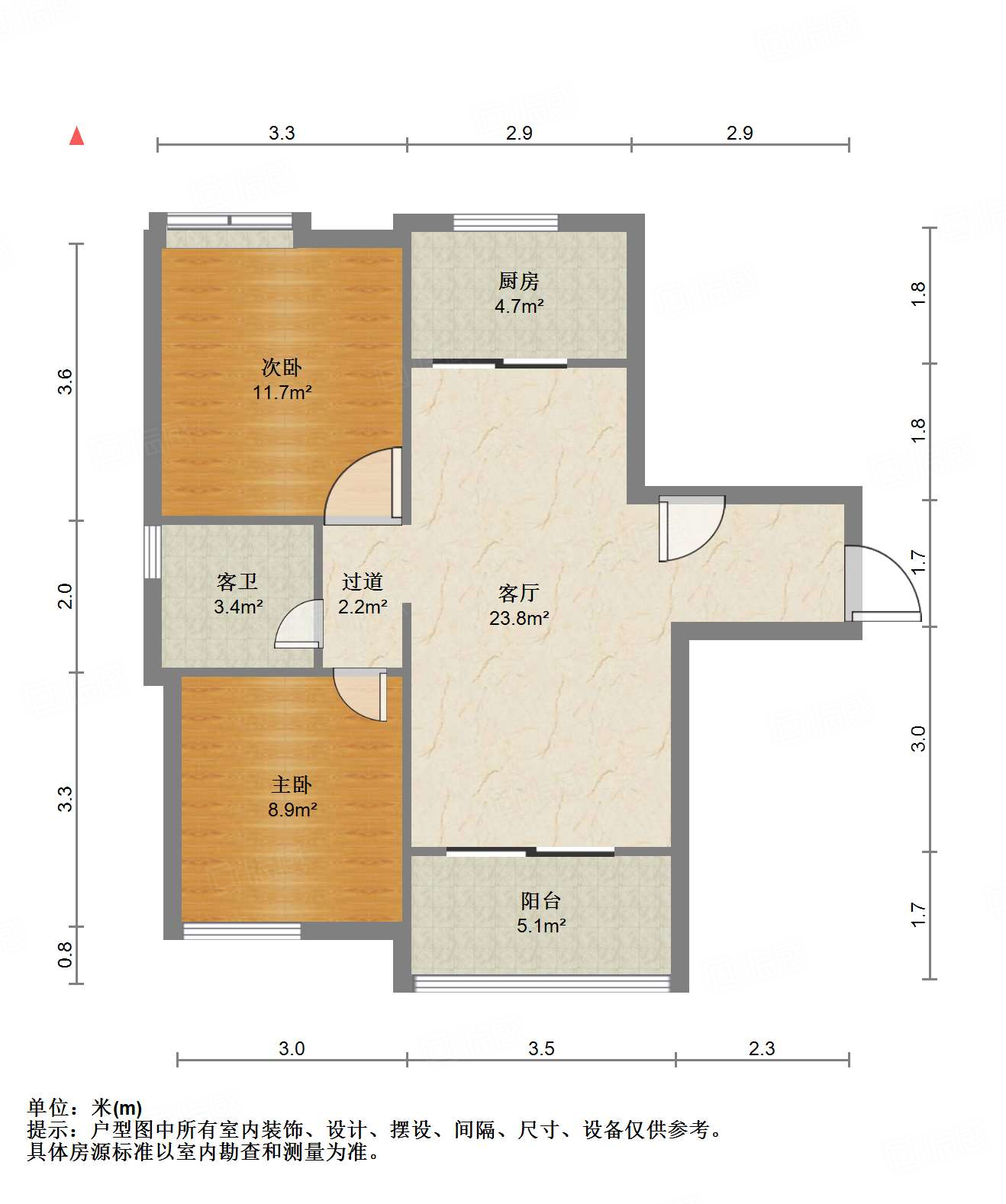 绿地国际花都(三期)