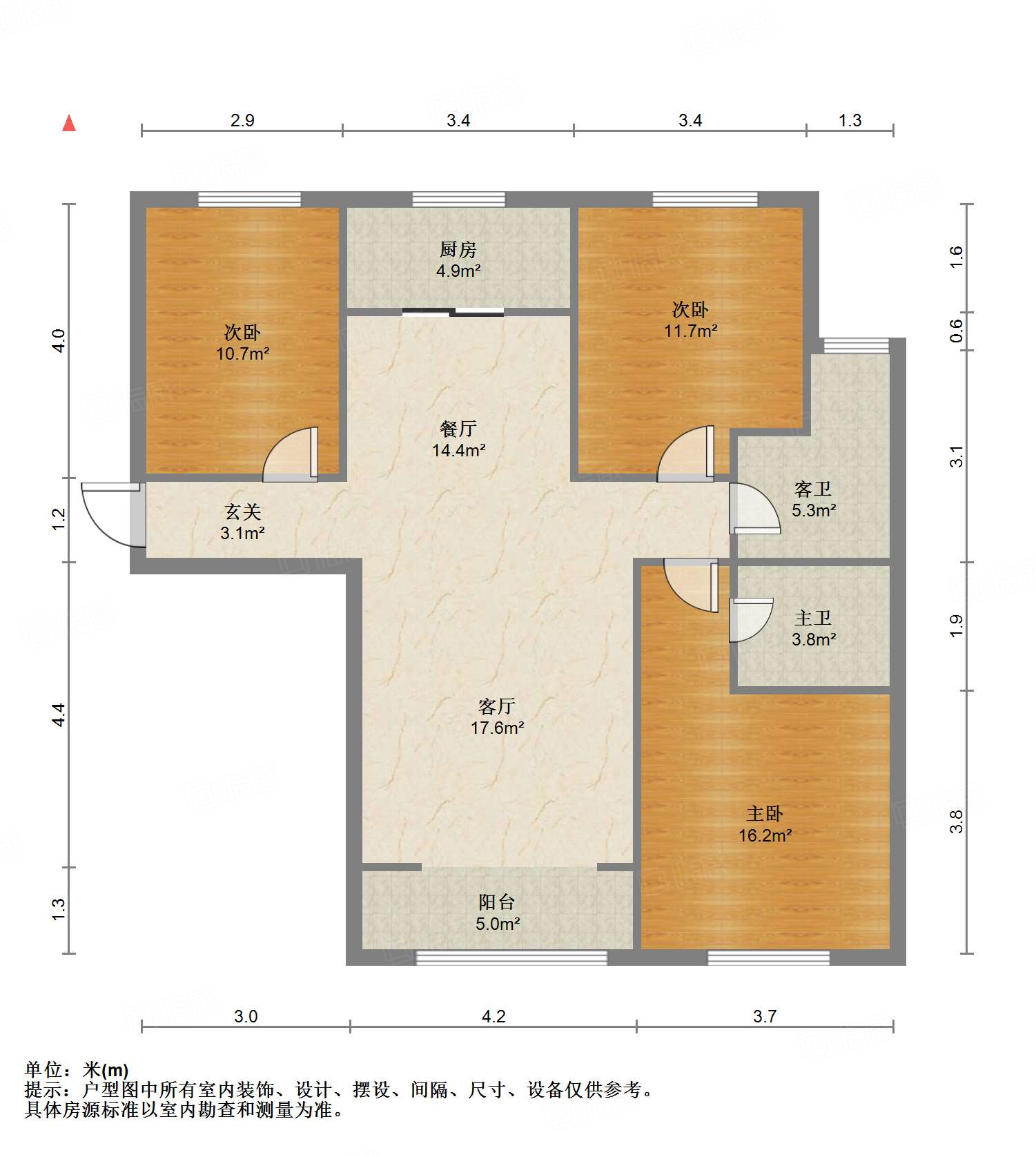 鲁能领秀城中央公园东区