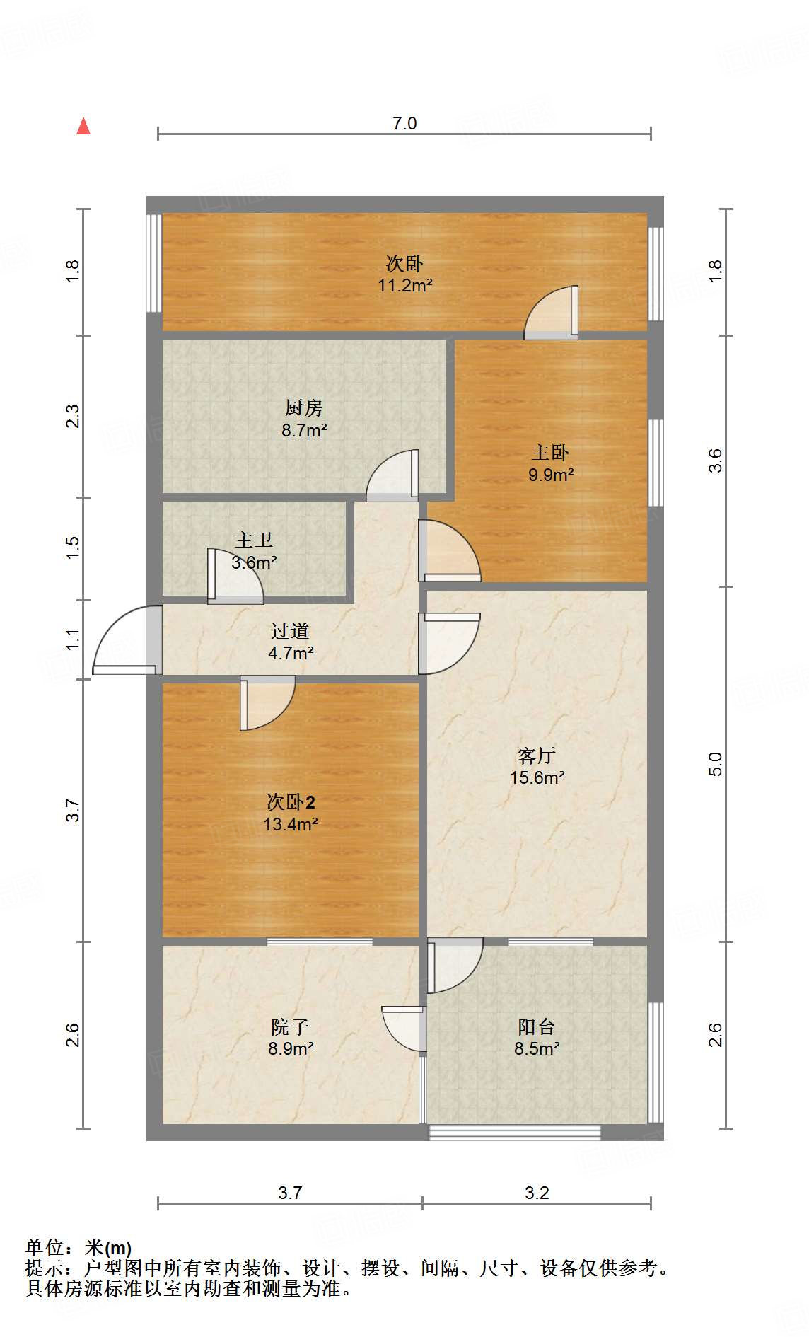 纬一路单位宿舍