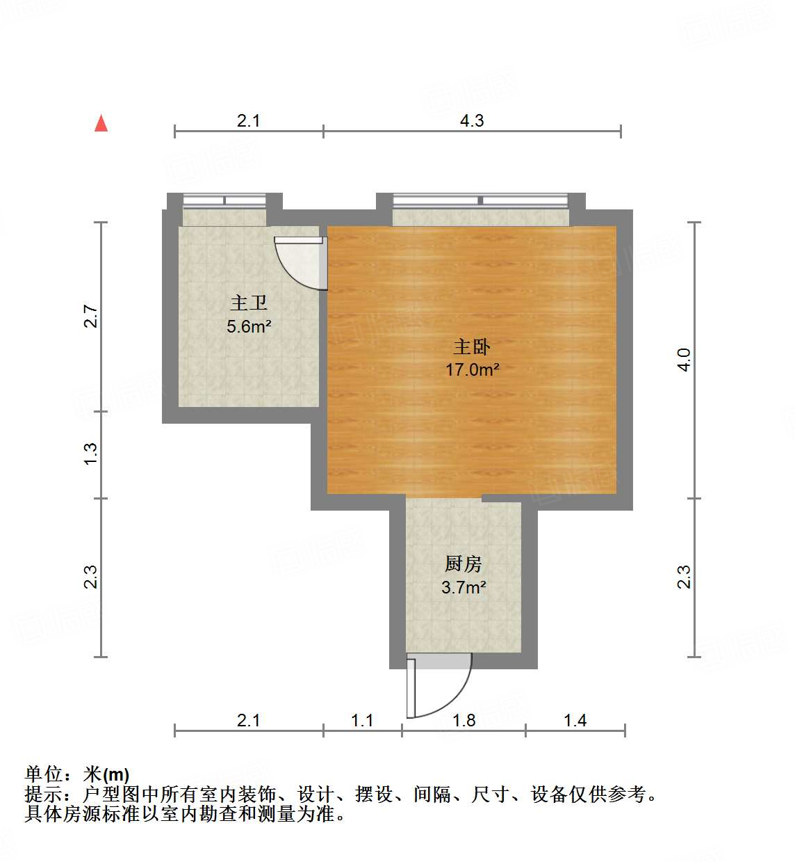 鲁能领秀城贵和金街