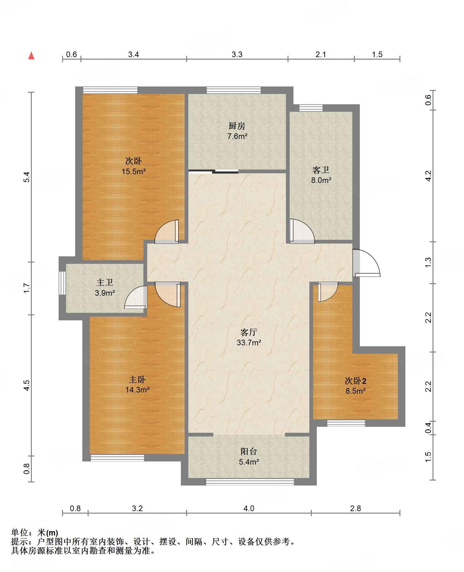 永大明珠东山花园