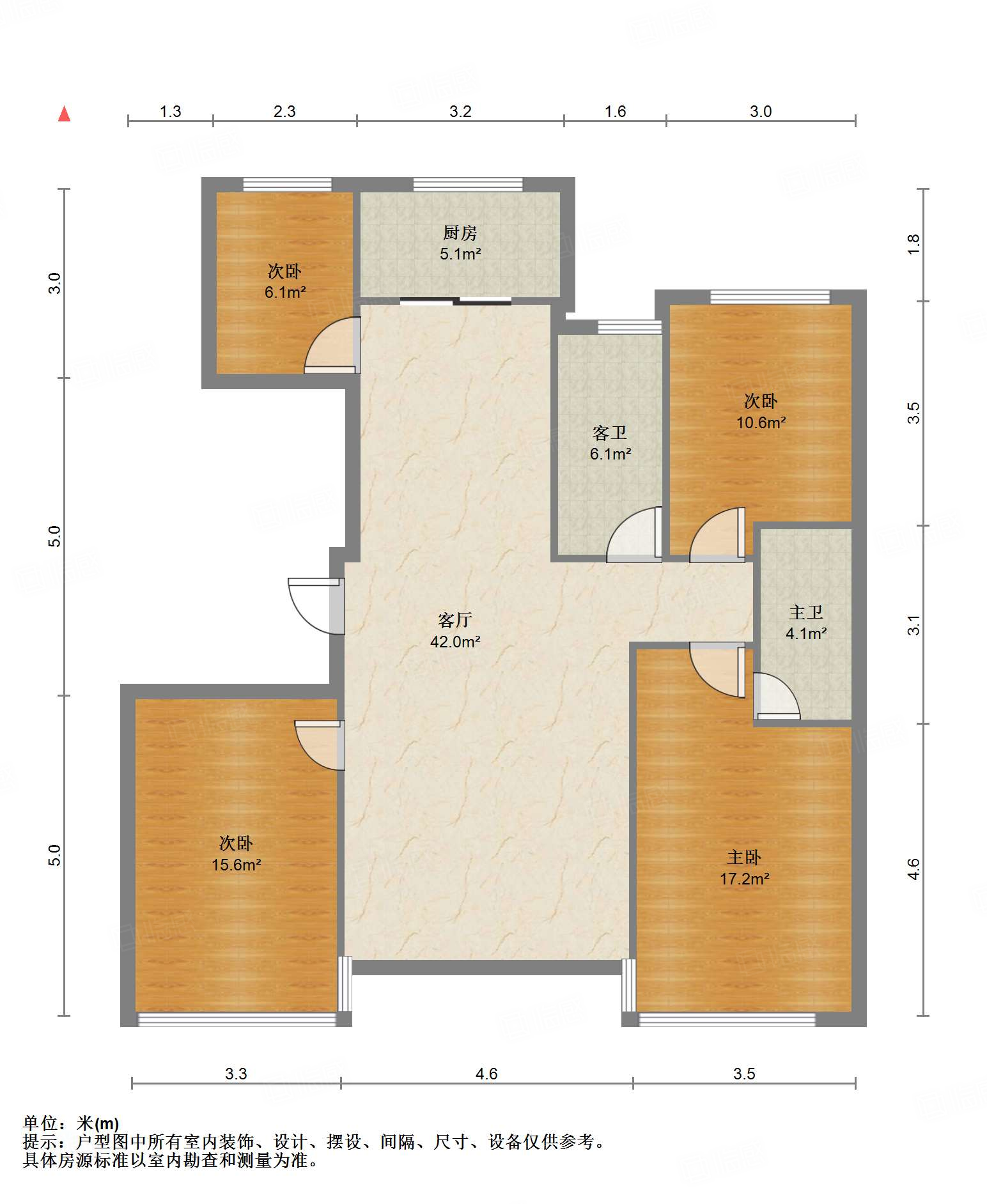 高新绿城玉兰花园