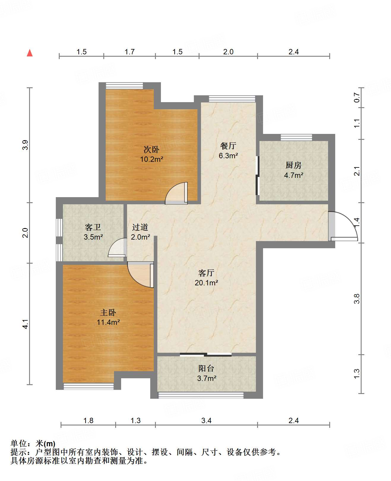 绿地国际花都(二期)