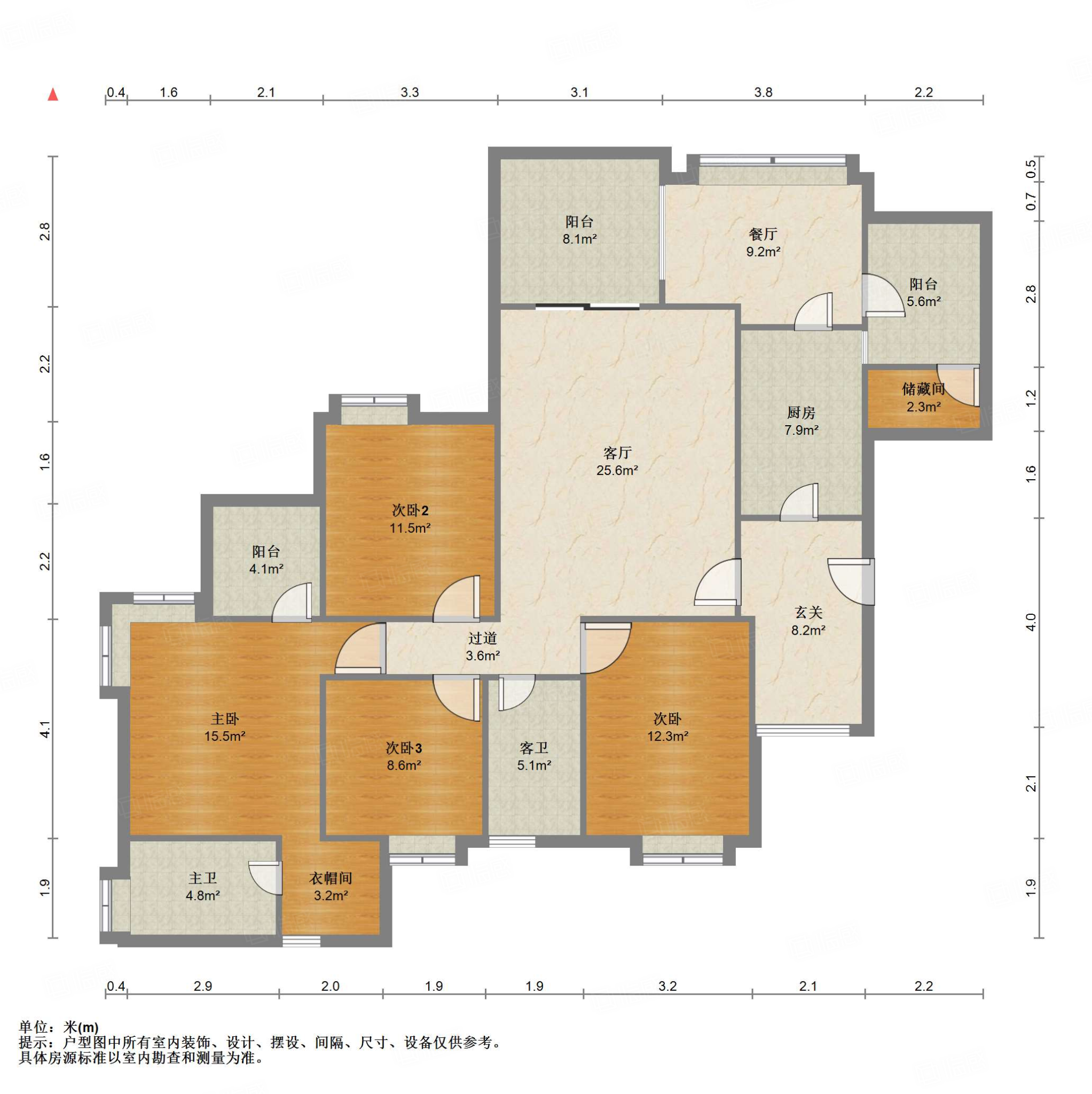 英郡(一期)4室2厅179㎡422.3万二手房图片