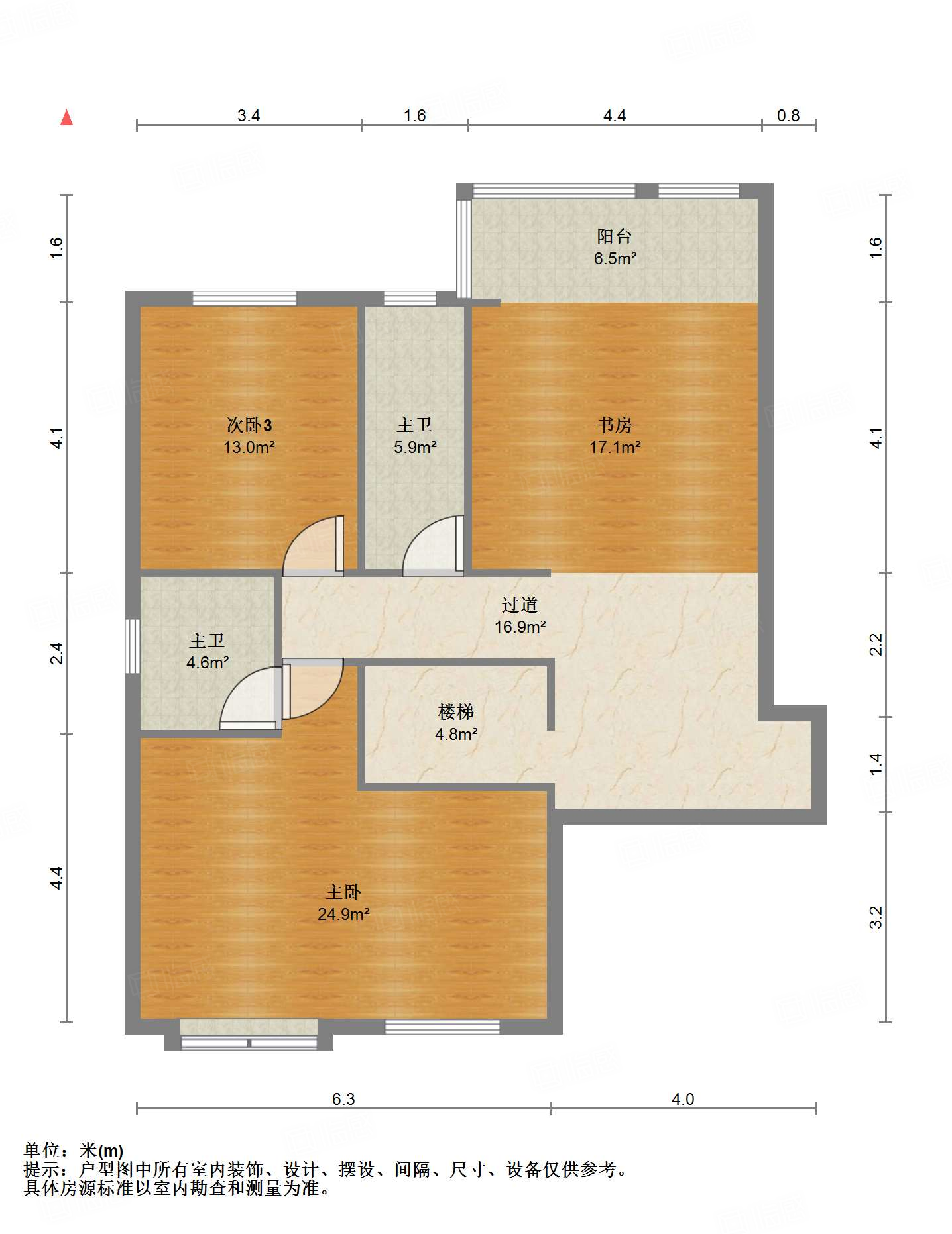 新世界阳光花园