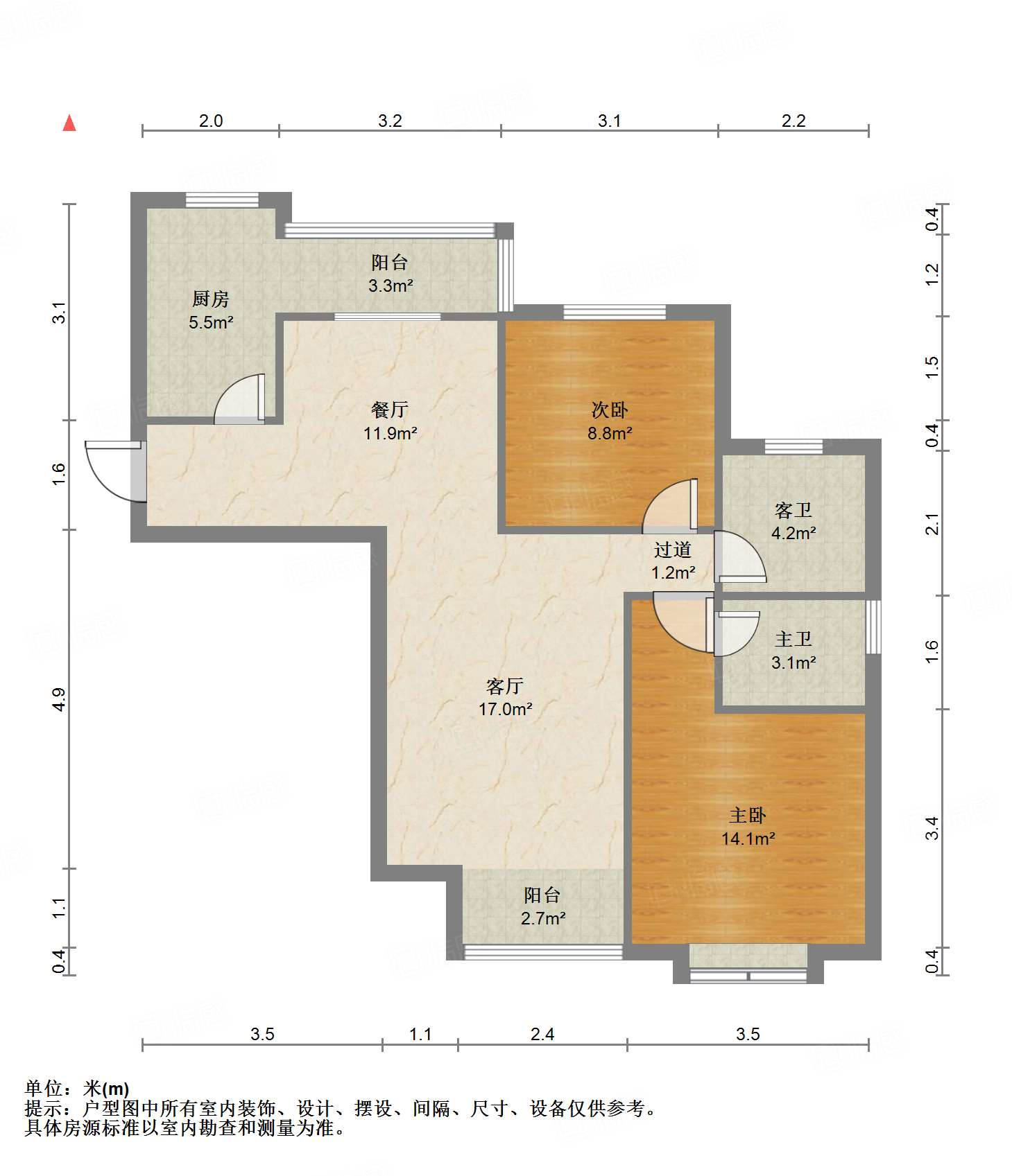 鲁能领秀城A区(十区)