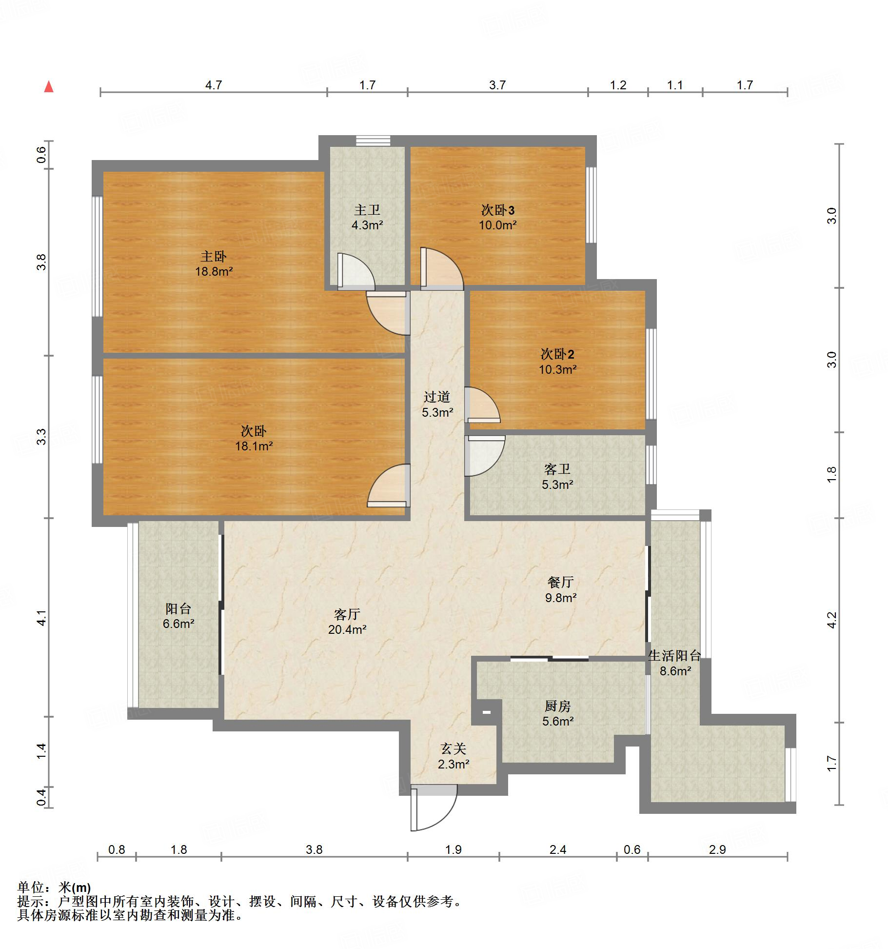 复地金融岛4室2厅149㎡720万二手房图片