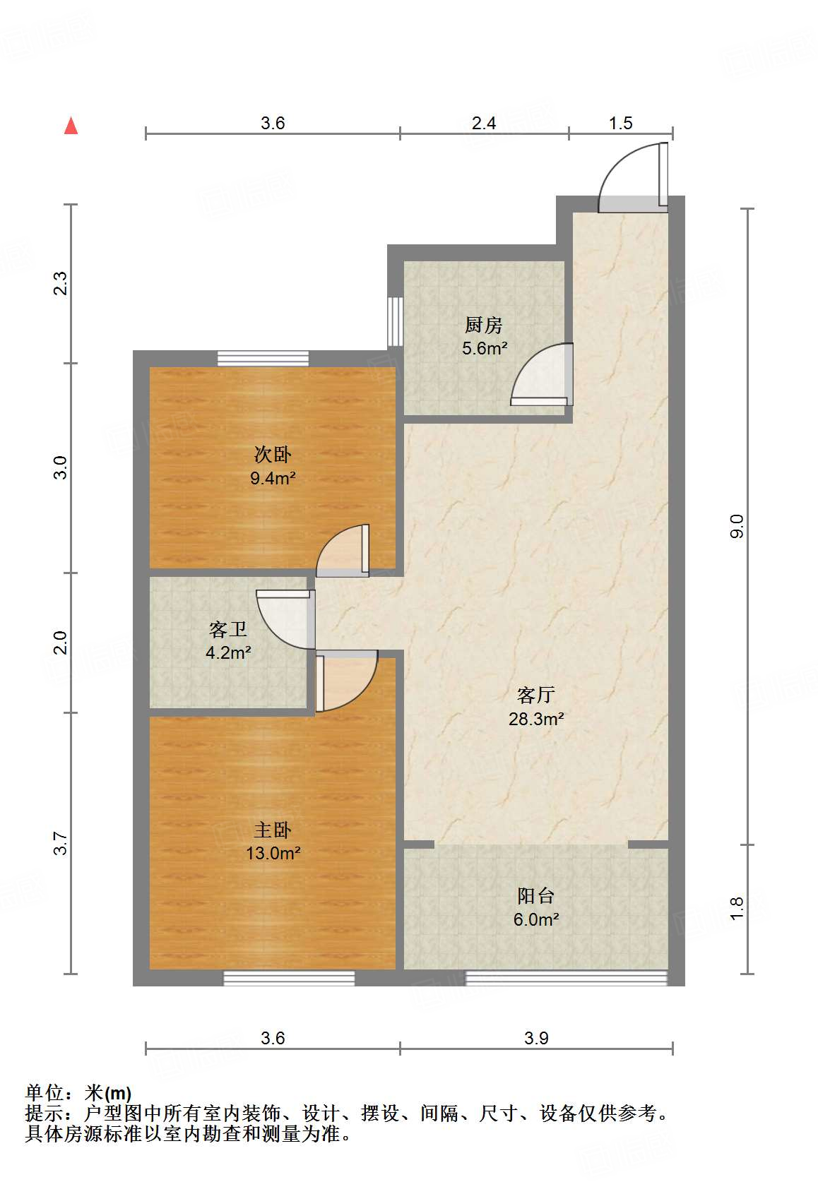 尚东1956（ 尚东花园）