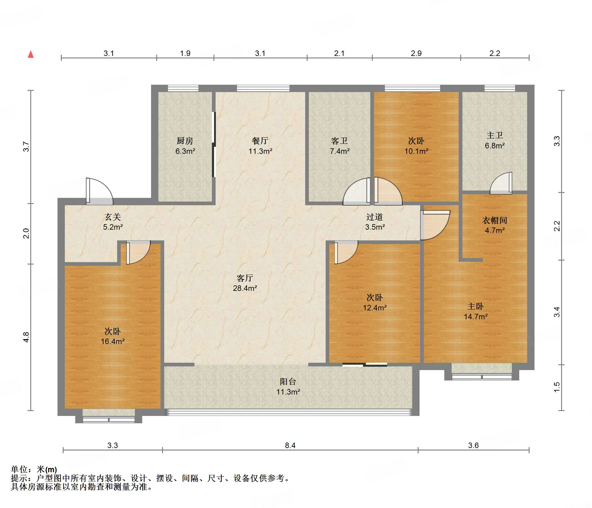 鲁能领秀城漫山香墅