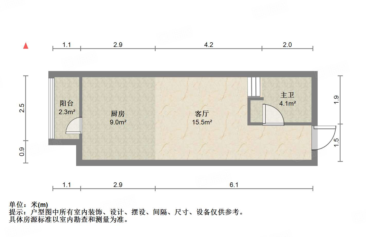 恒大滨河左岸公寓(临湖公馆花园)
