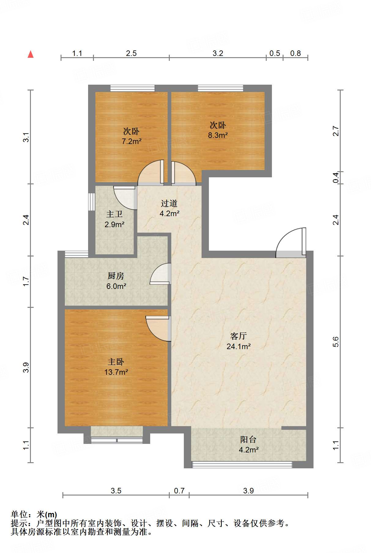 华润置地公元九里