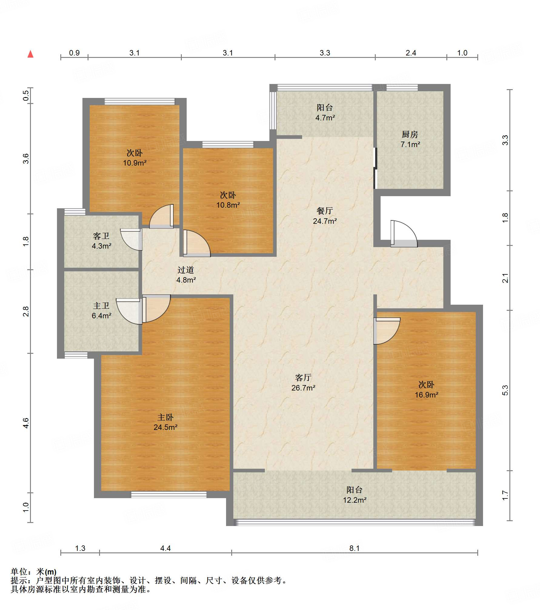 鲁能领秀城漫山香墅