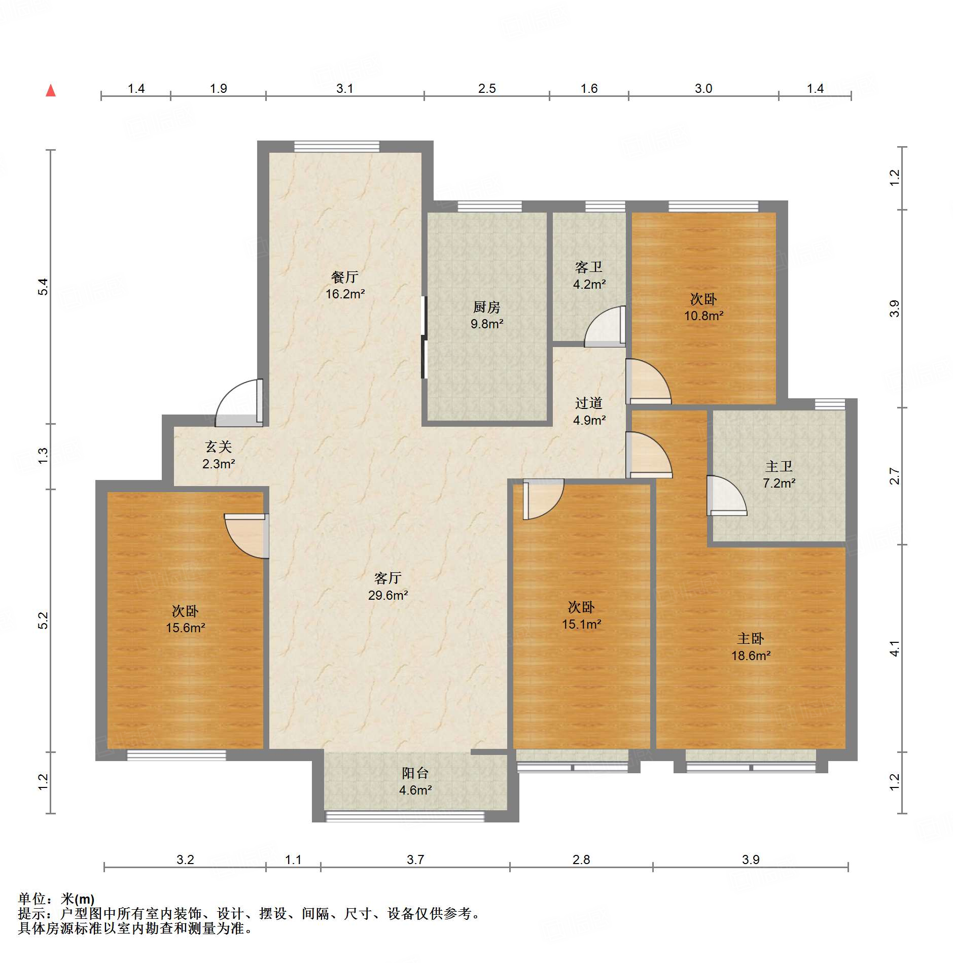 鲁能领秀城中央公园东区
