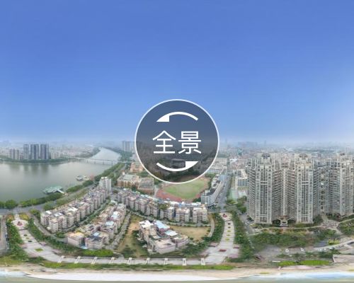 黄岐第一城,沿江路168号-广州黄岐第一城二手房,租房-广州安居客