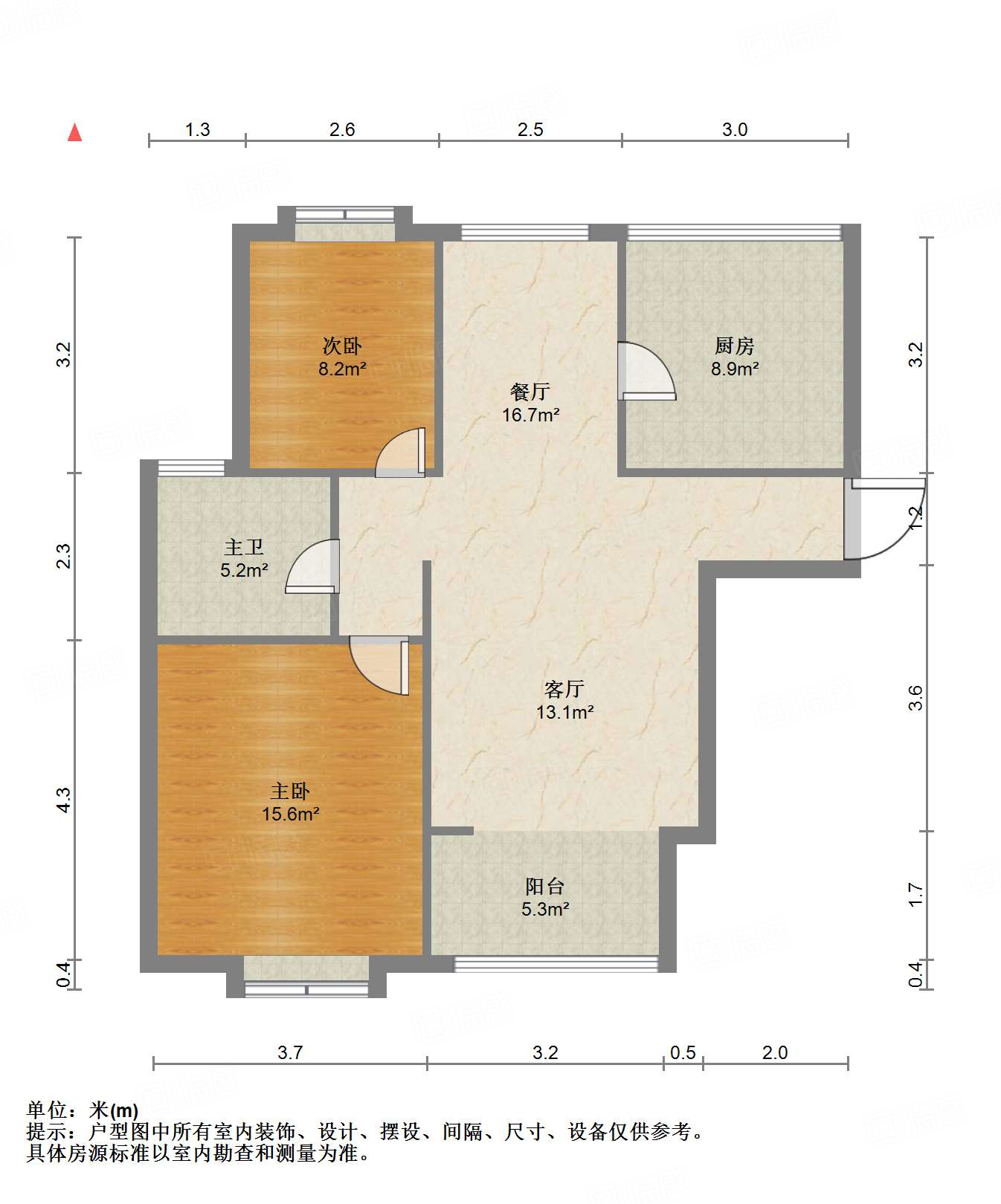 鲁能领秀城B区（十一区）