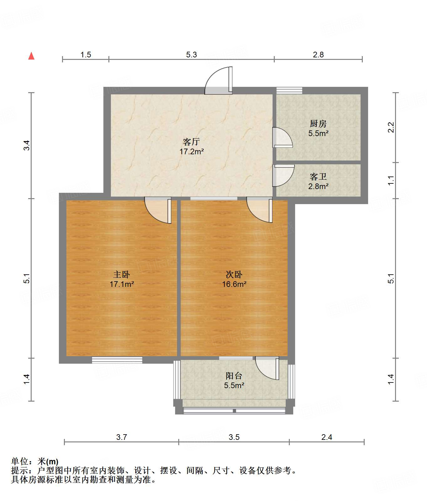 明星小区(槐荫)