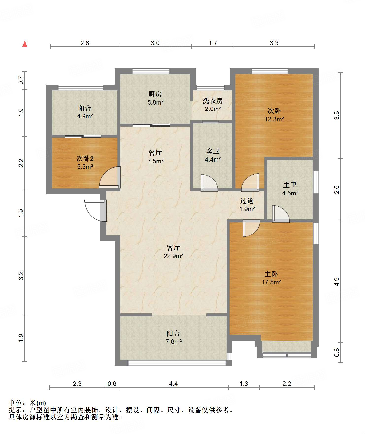 中建长清湖知园