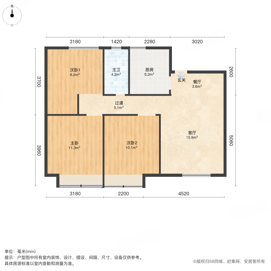 海信盟旺世家(一期)3室1厅94㎡110万二手房图片