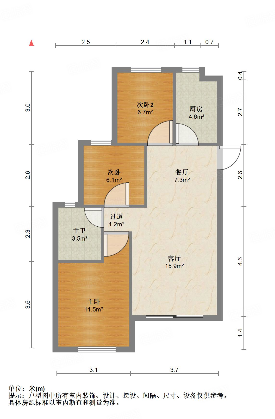 恒大睿城(住宅)