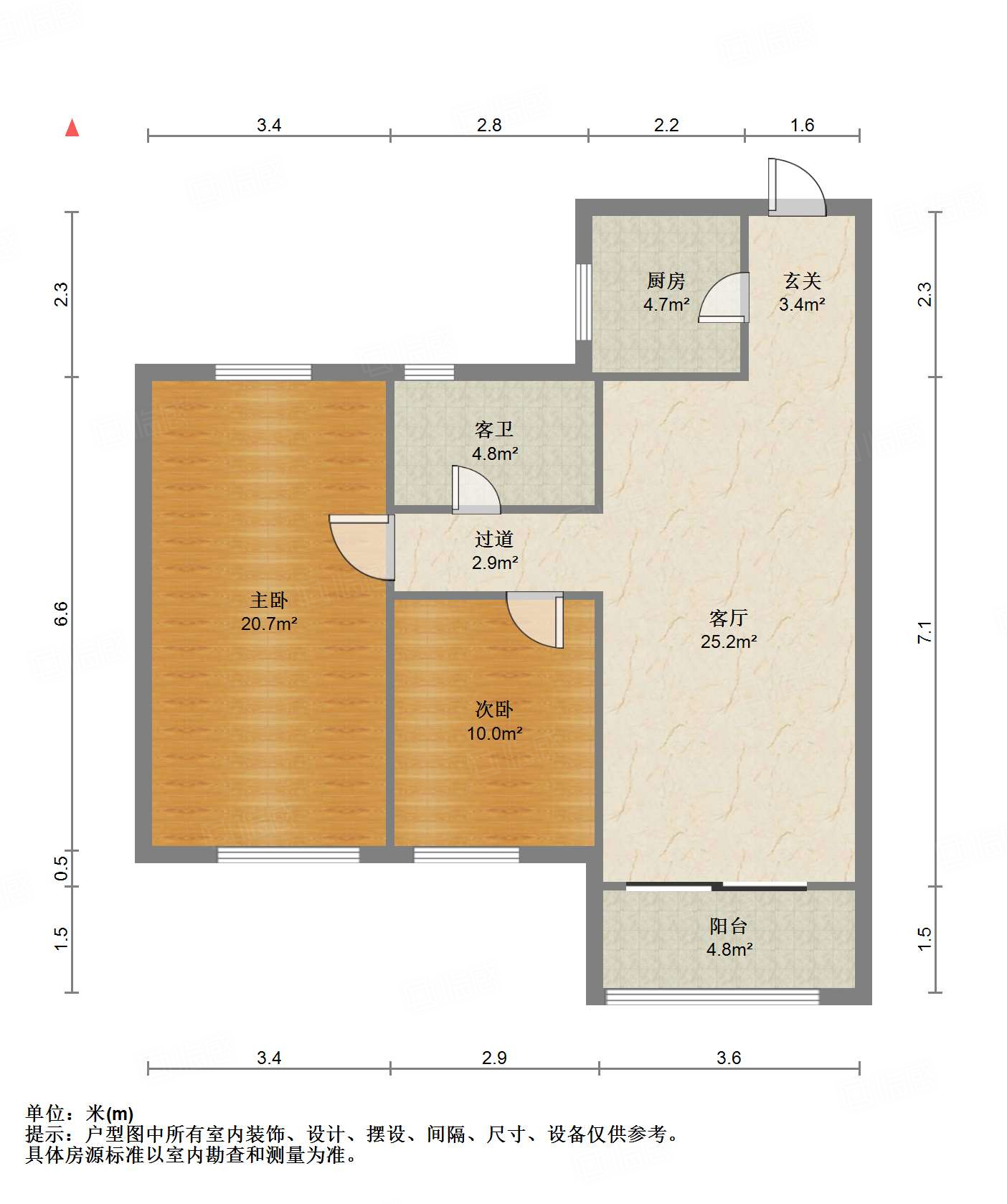 融创文旅城兰亭居