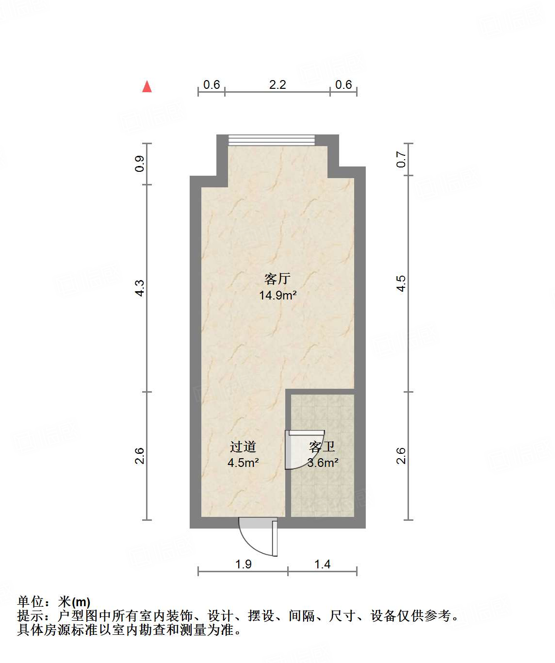绿地IFC中央公馆