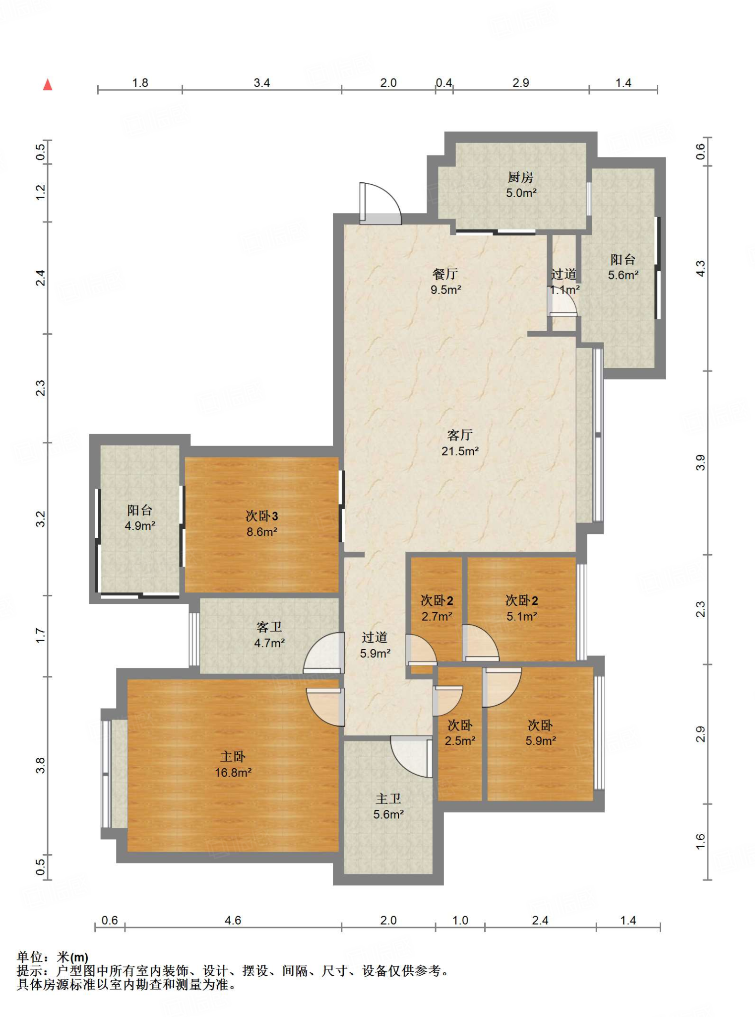 建发中央鹭洲4室2厅126㎡399万二手房图片
