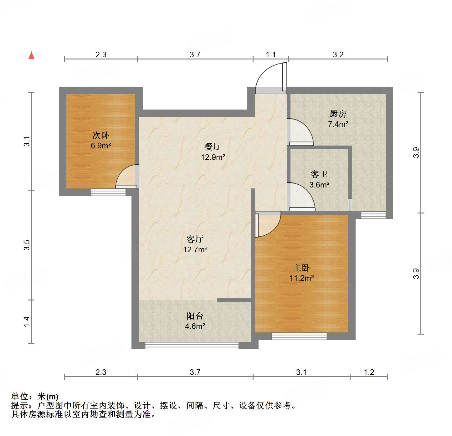 德润天玺