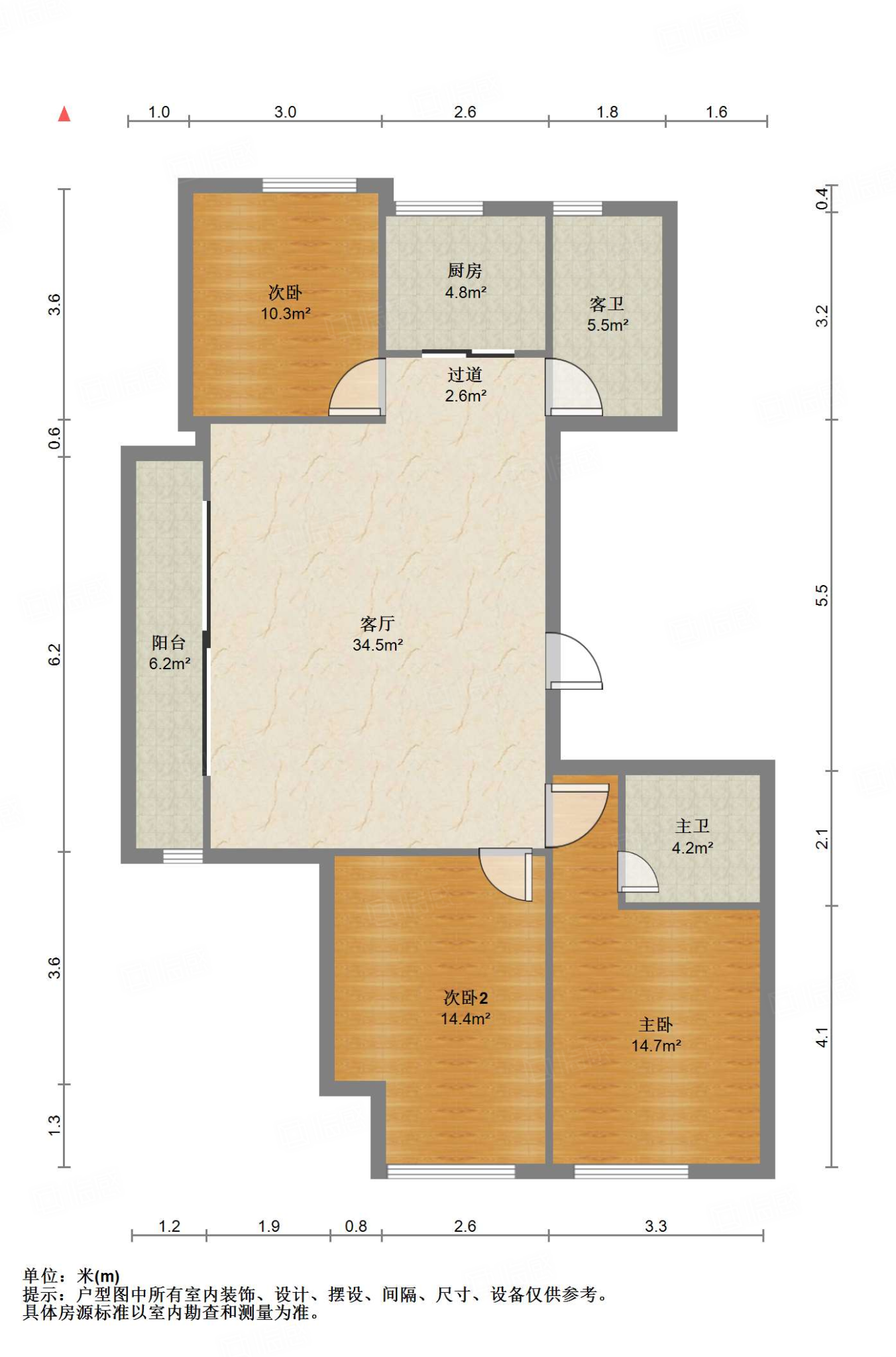 山东高速绿城玉兰花园