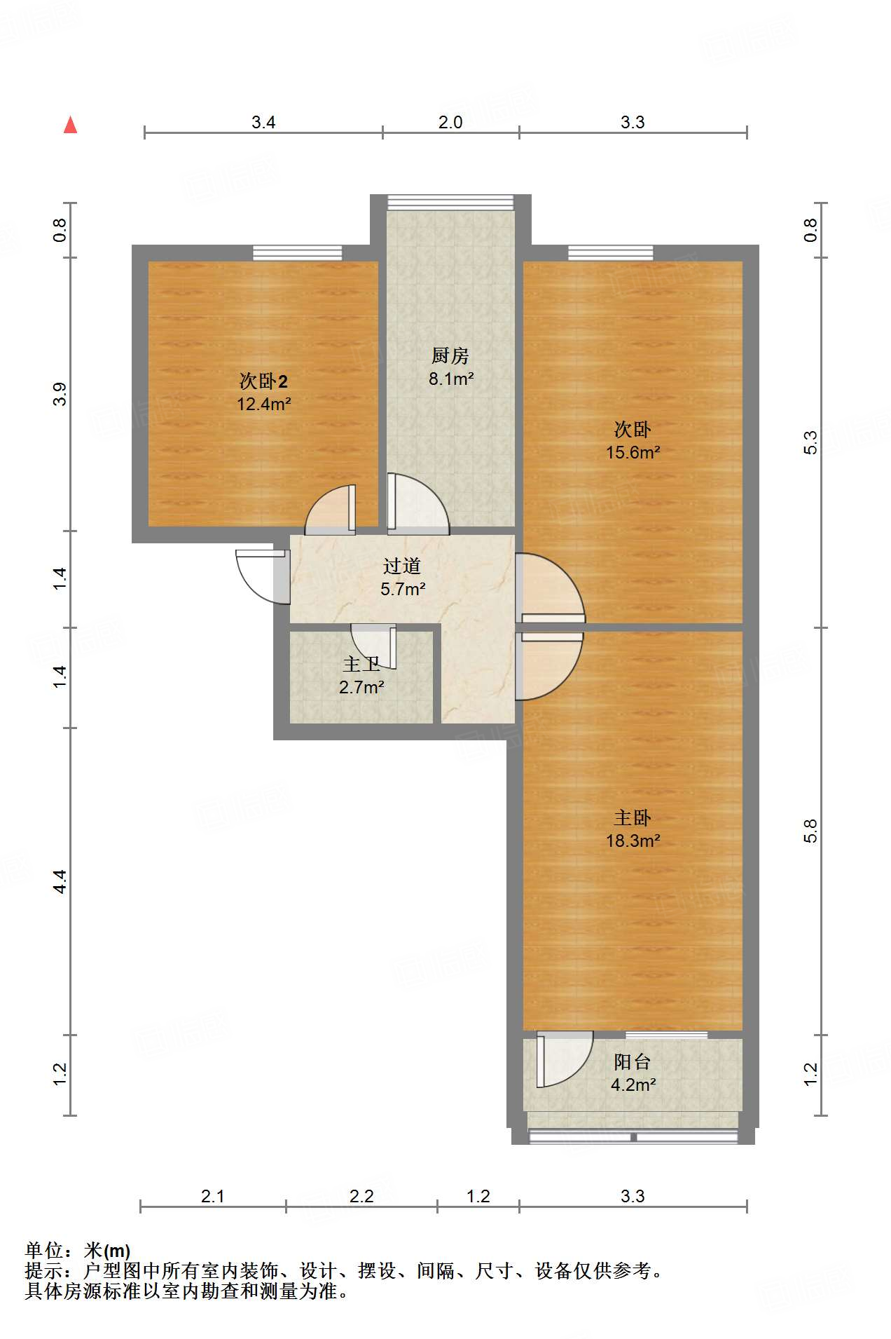 建国小经六路单位宿舍