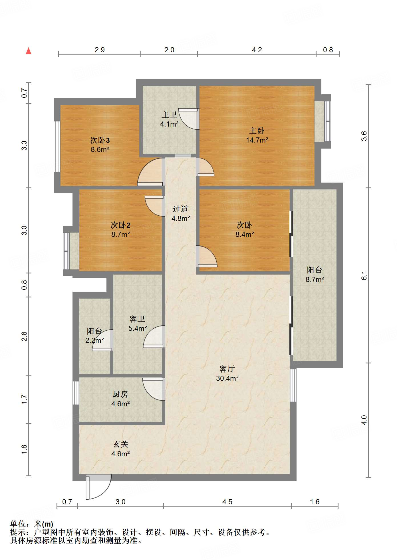 川发天府上城润园4室2厅131.02㎡220万二手房图片