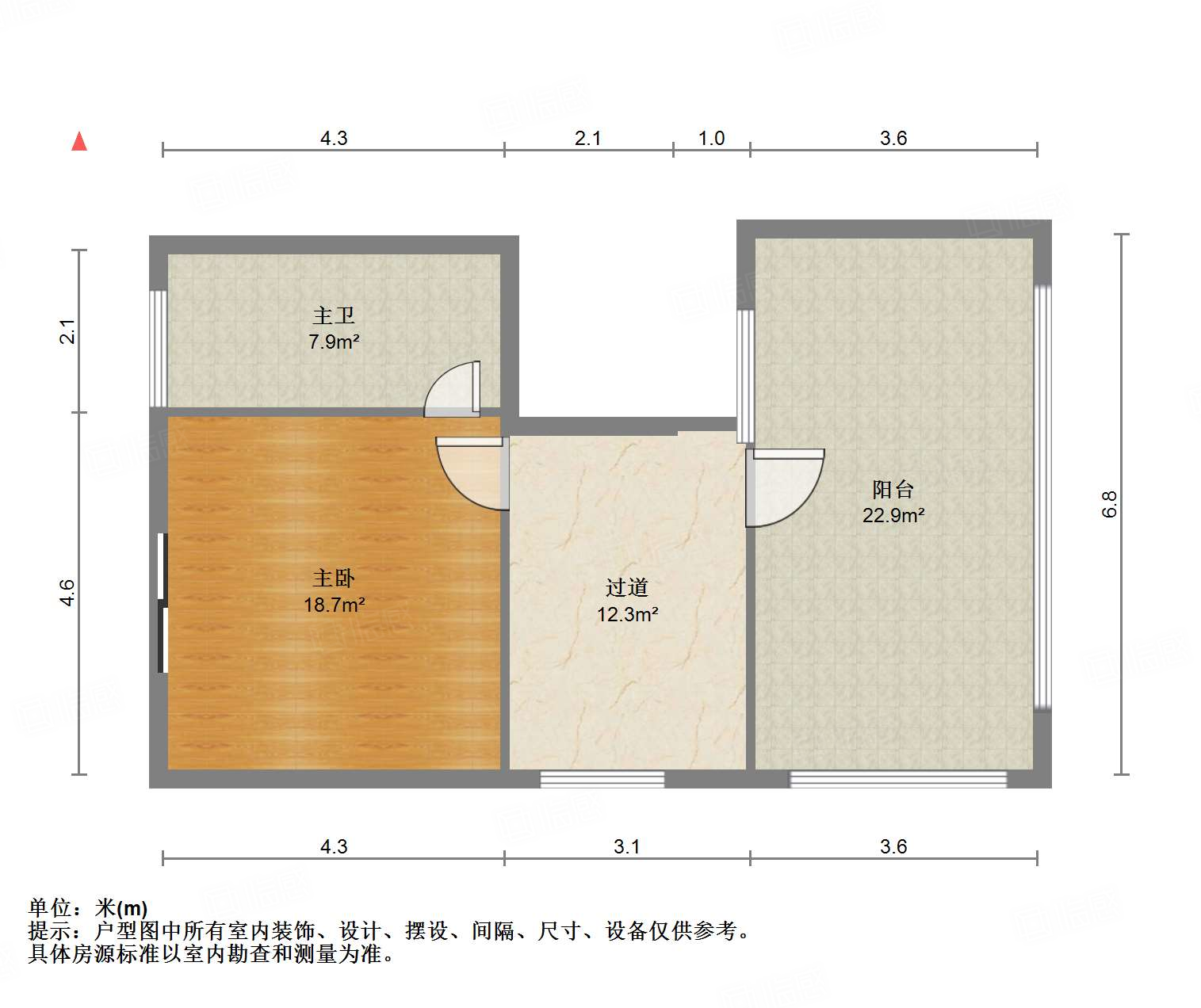 中国中铁诺德名府