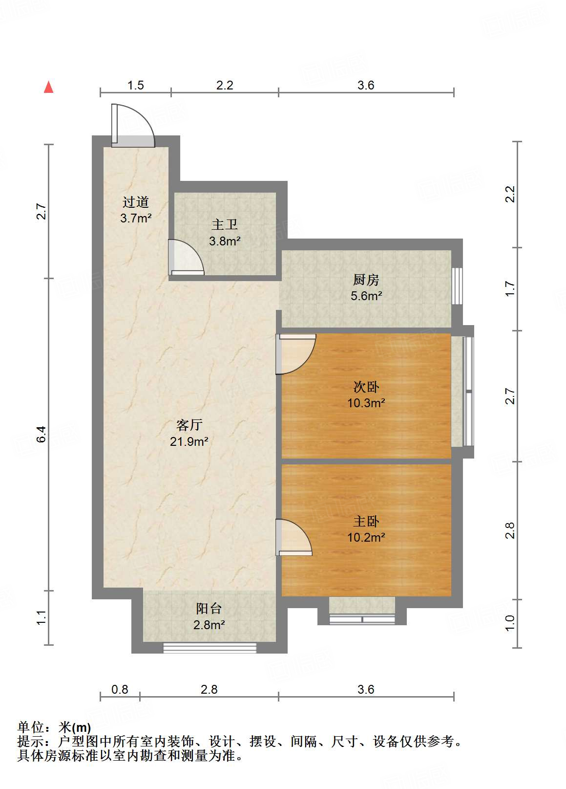 恒大城（商住楼）