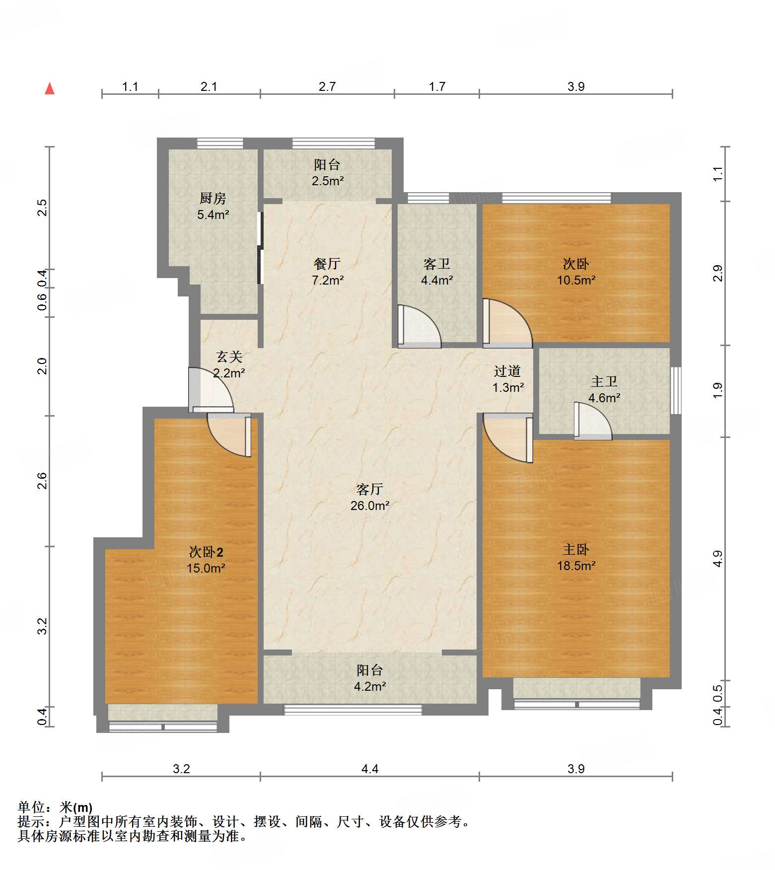 中海国际社区（雍景郡B3）