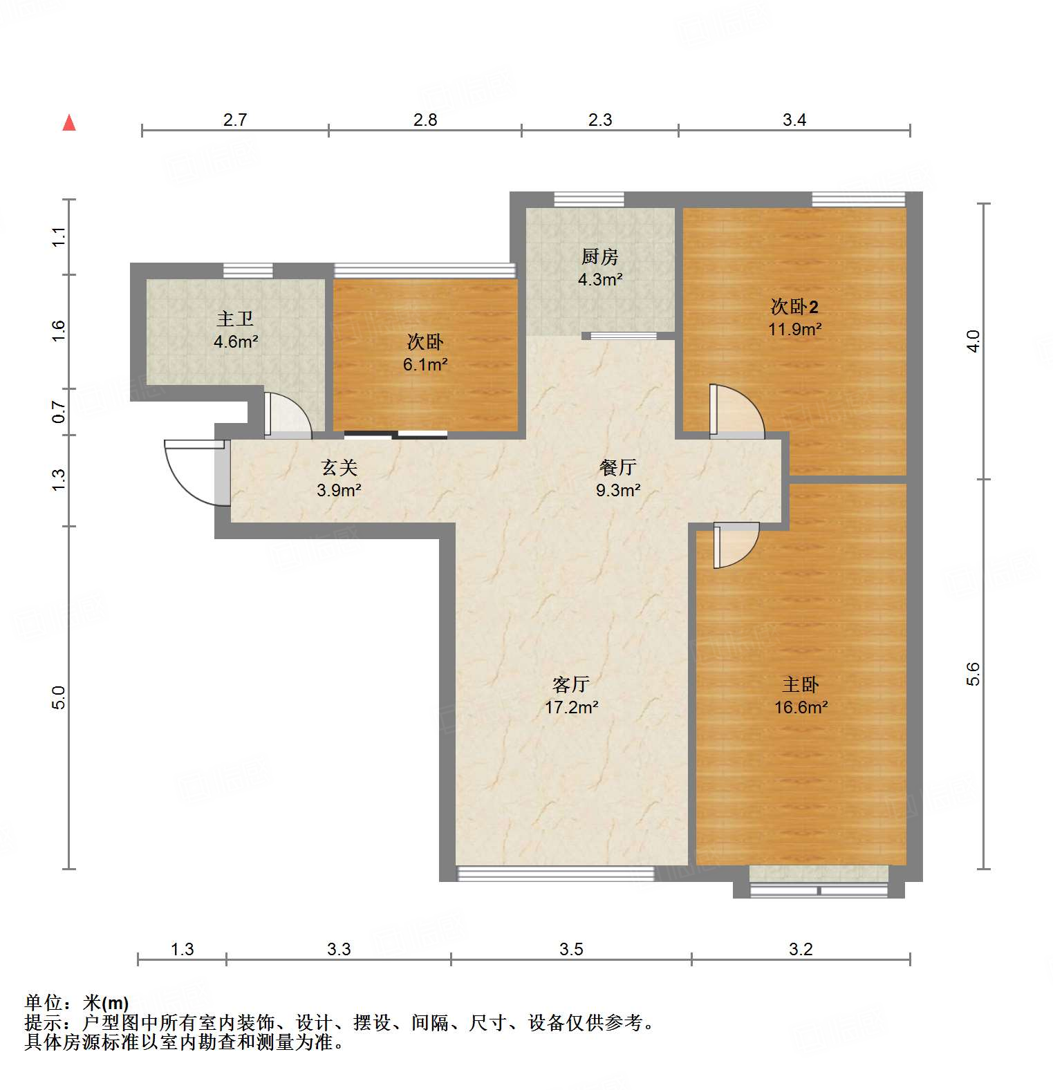 鲁能领秀城中央公园（十七、十八区）