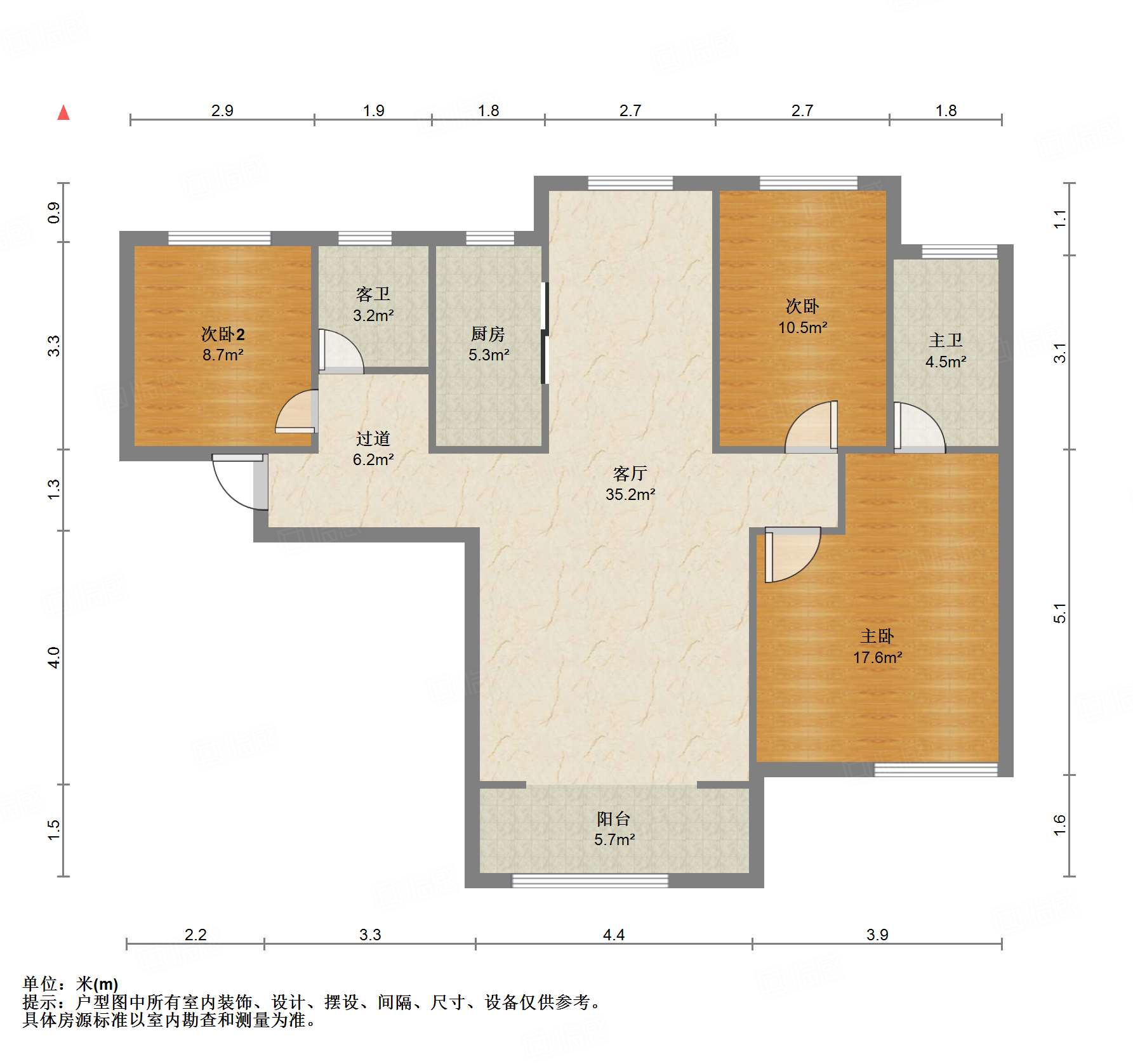 中铁逸都国际兰庭(北区)