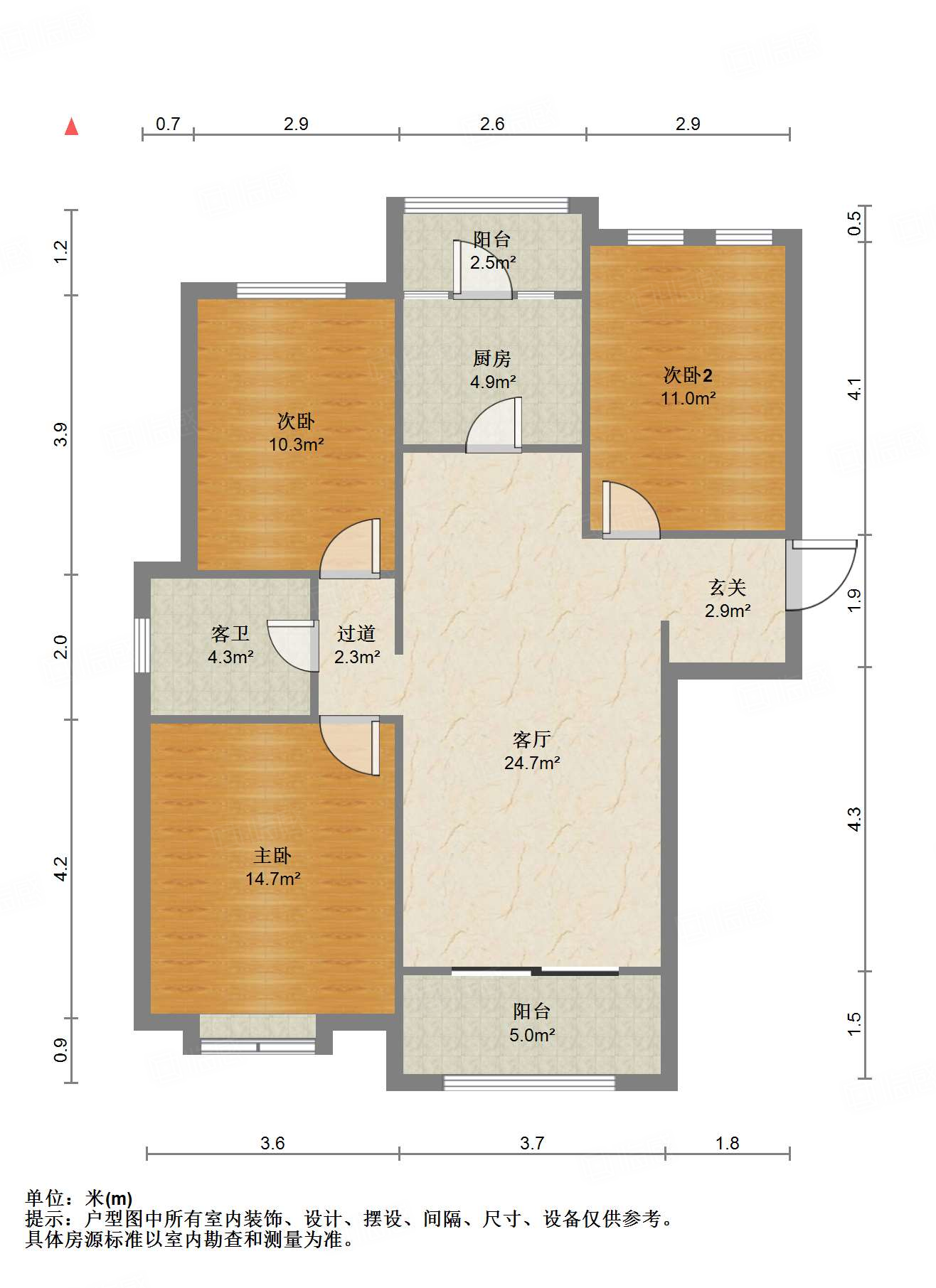 绿地中央广场四区