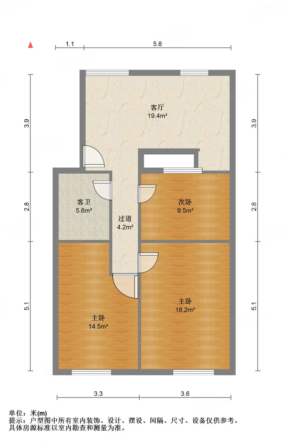 二七新村南路14号院