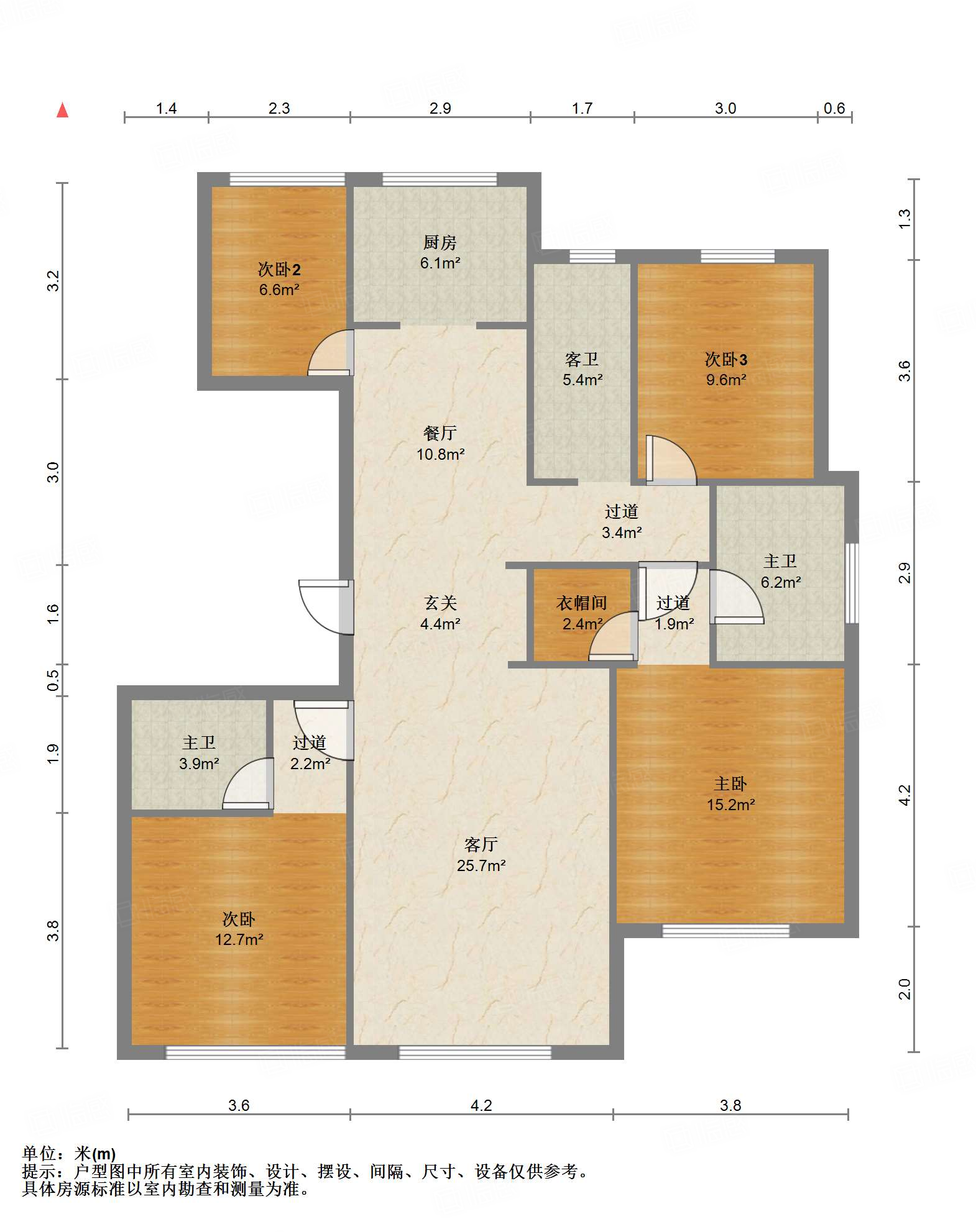 绿城·济南蘭园