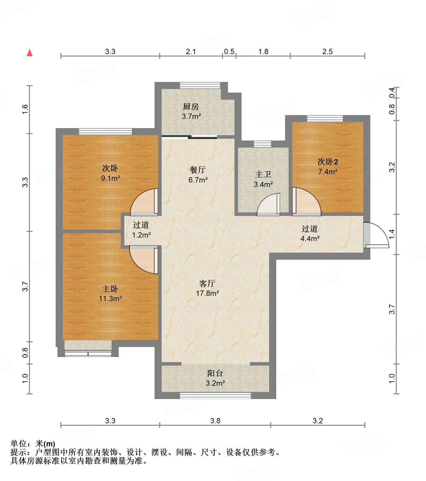 中海国际社区御山华府东区(A5地块）