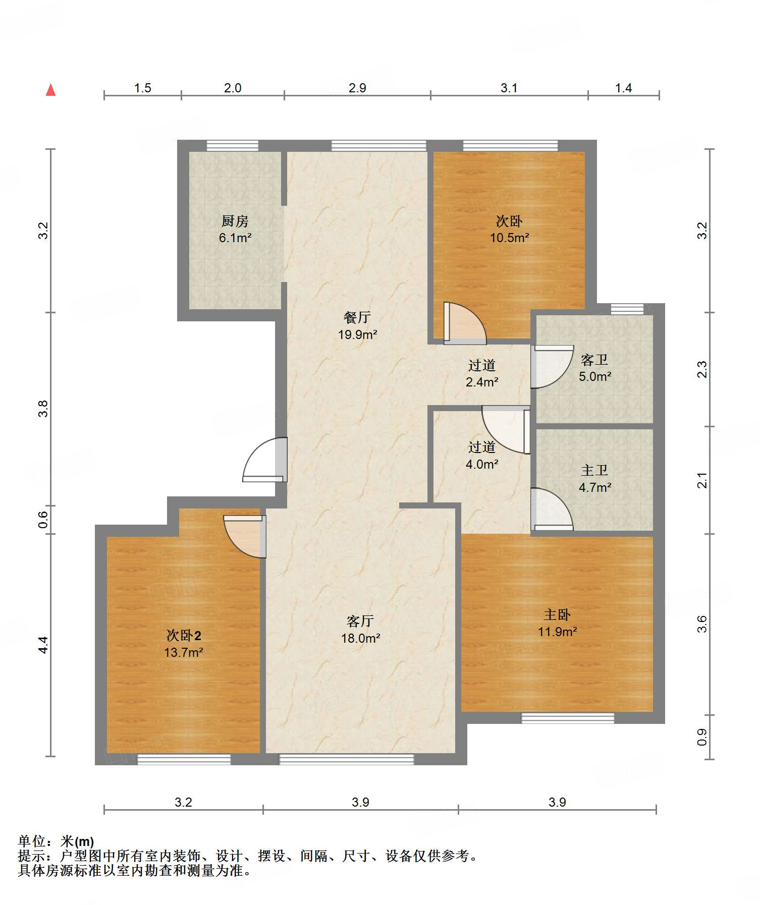 绿城·济南蘭园