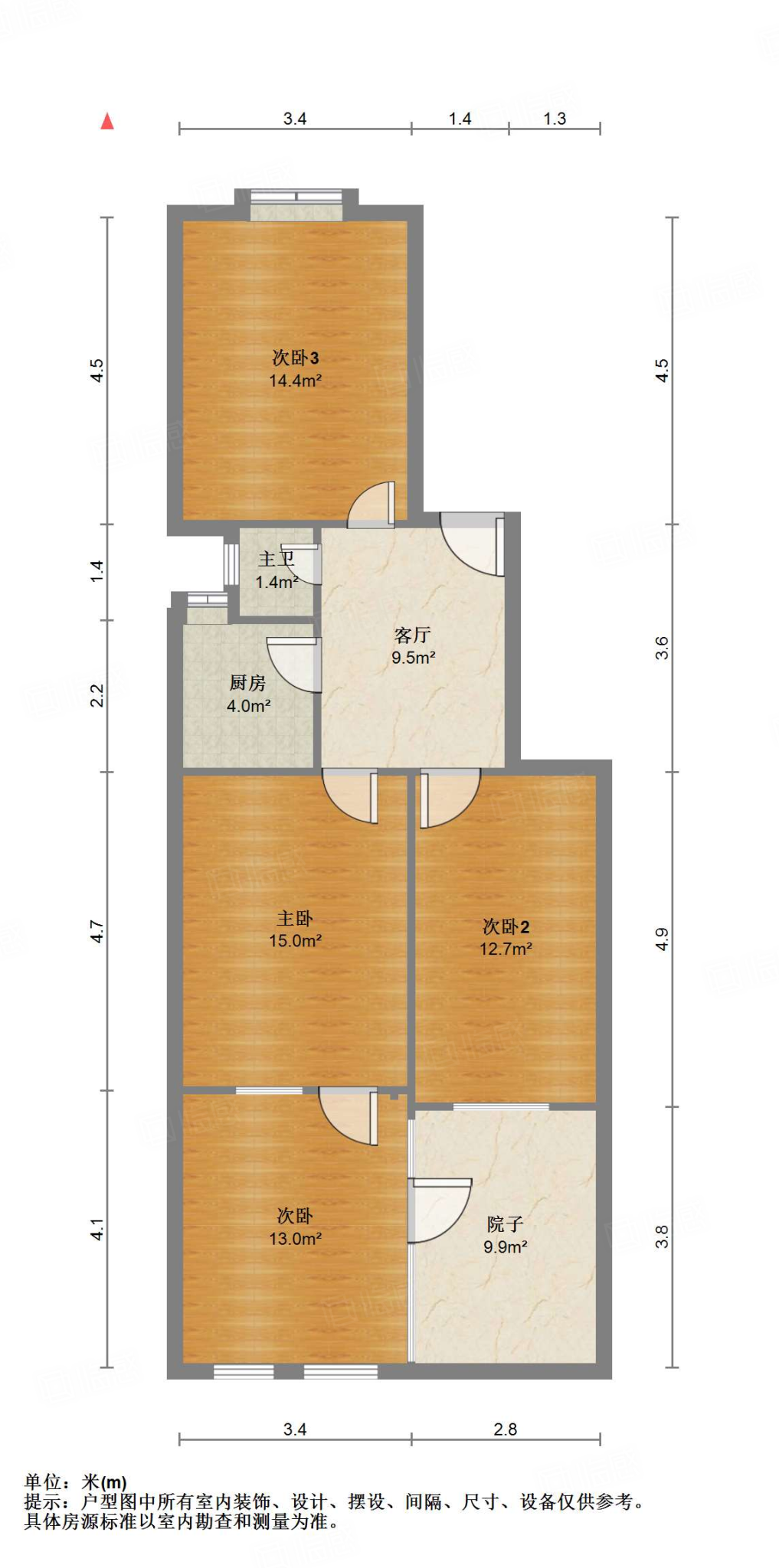 南小纬九路单位宿舍