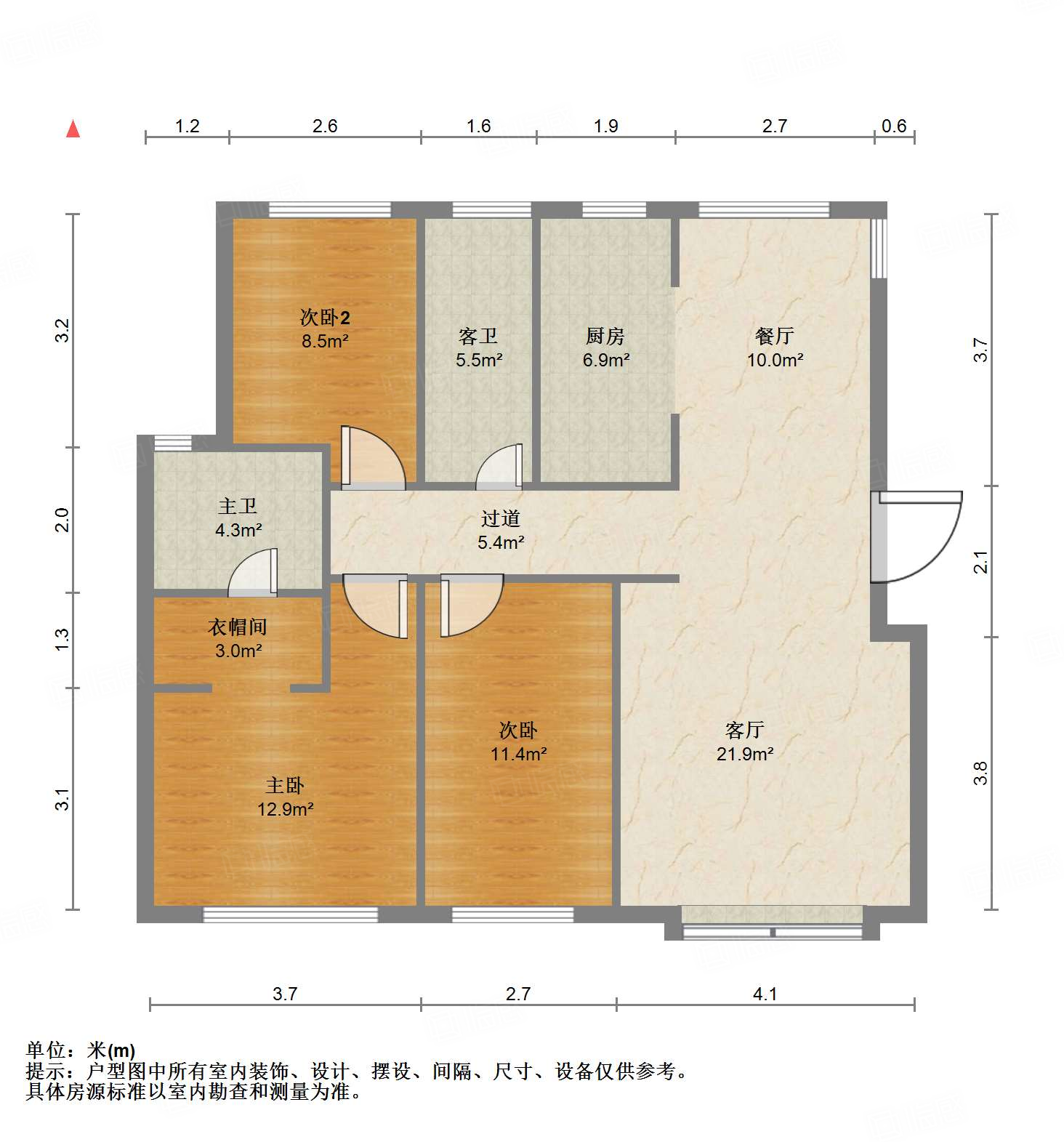 绿城·济南蘭园