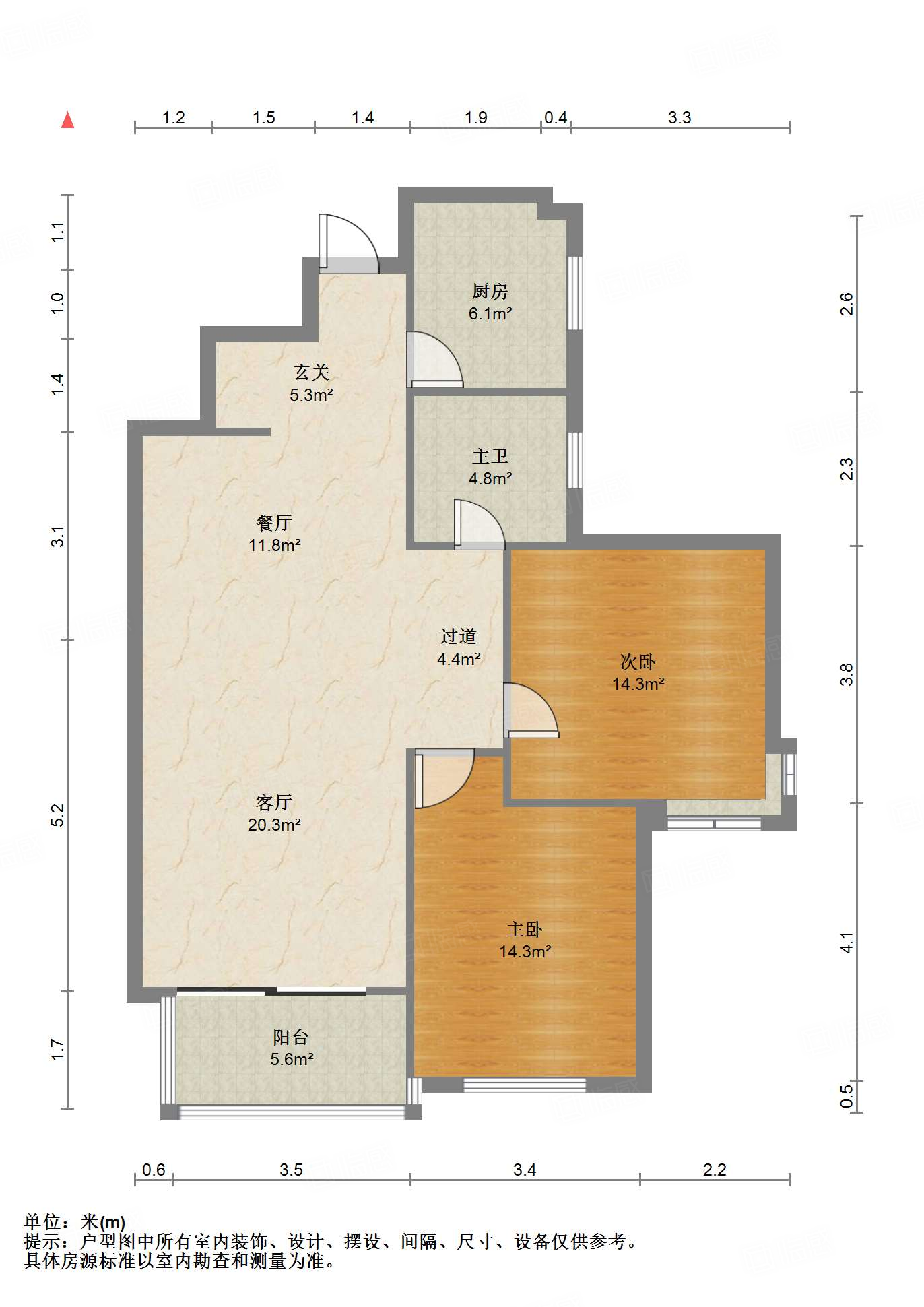 新世界阳光花园