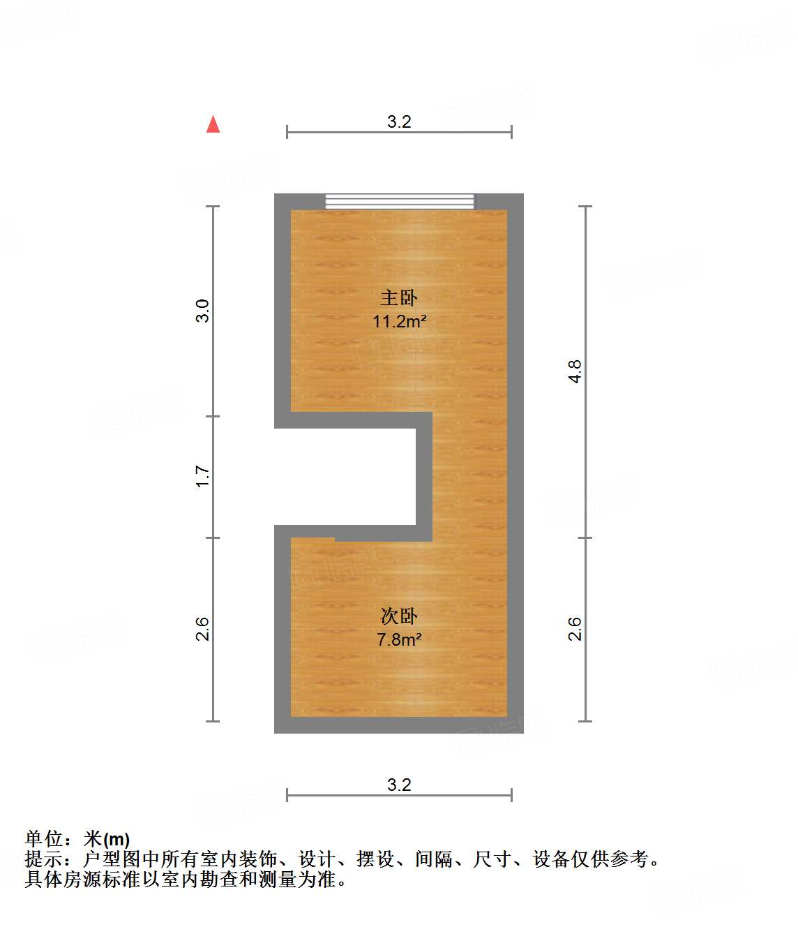 恒大滨河左岸公寓(临湖公馆花园)